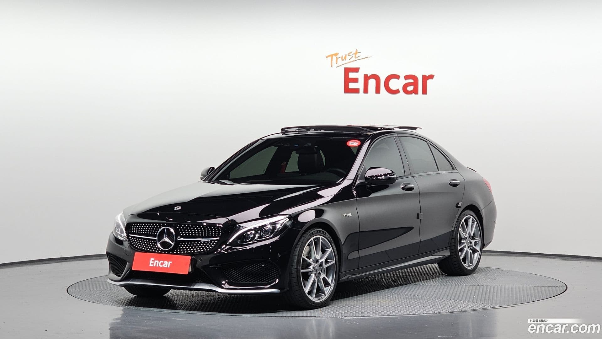 Main__Slider__Photo:C-Class Mercedes-Benz 2017.6-0