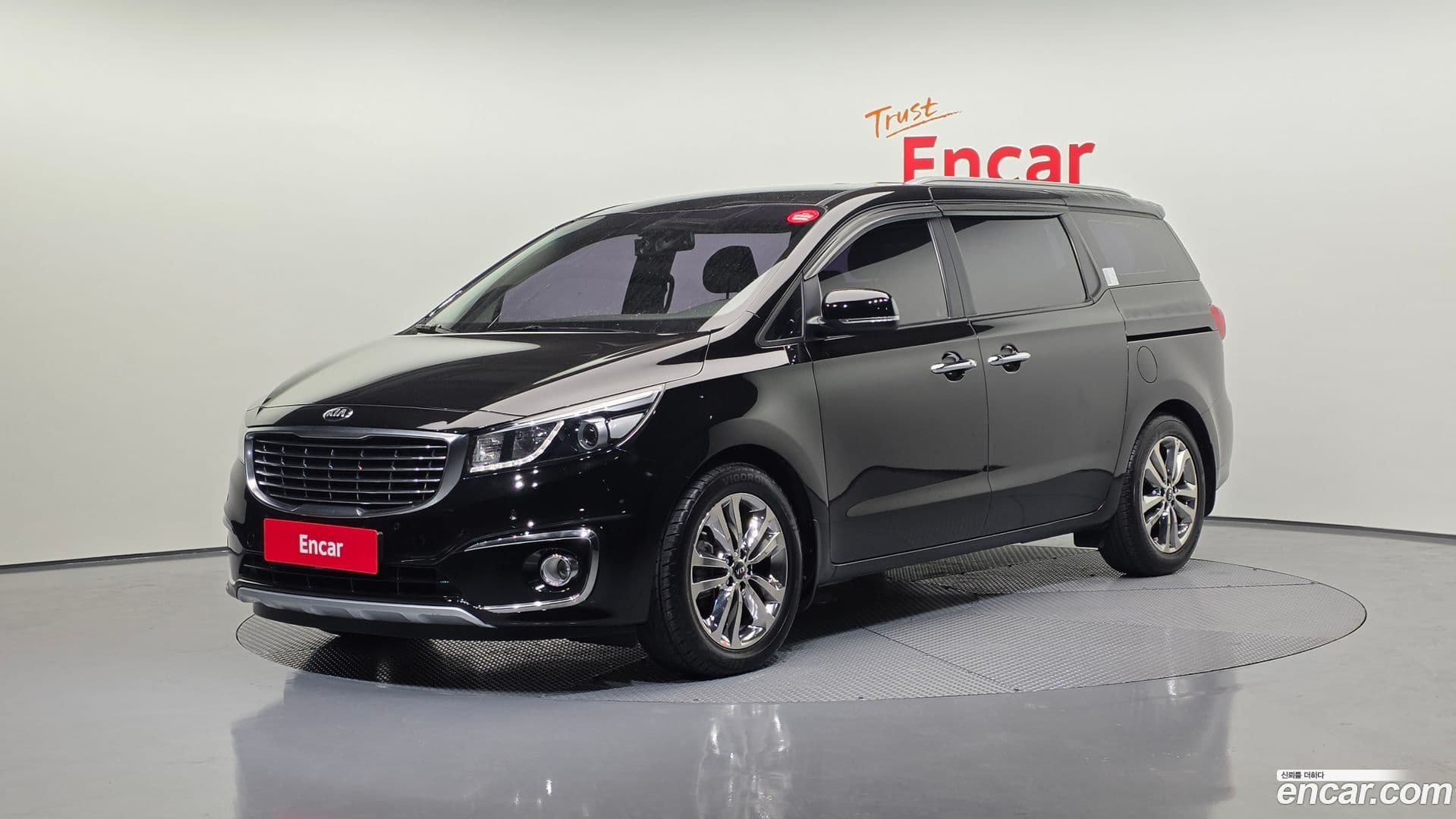 Main__Slider__Photo:Canival Kia 2014.10-0