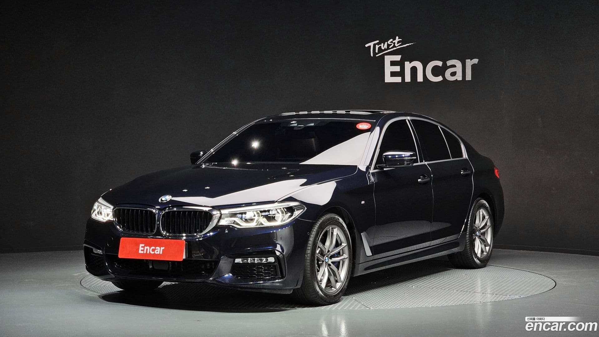 Main__Slider__Photo:5-Series BMW 2017.9-0