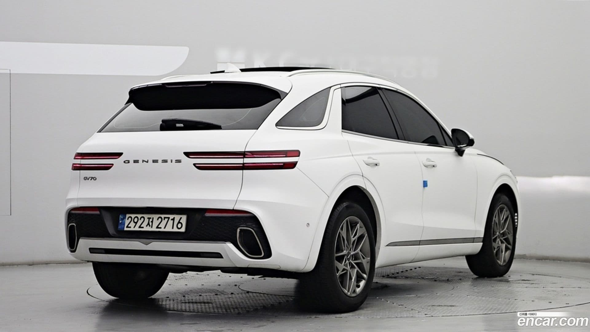 Main__Slider__Photo:GV70 Genesis 2022.1-0