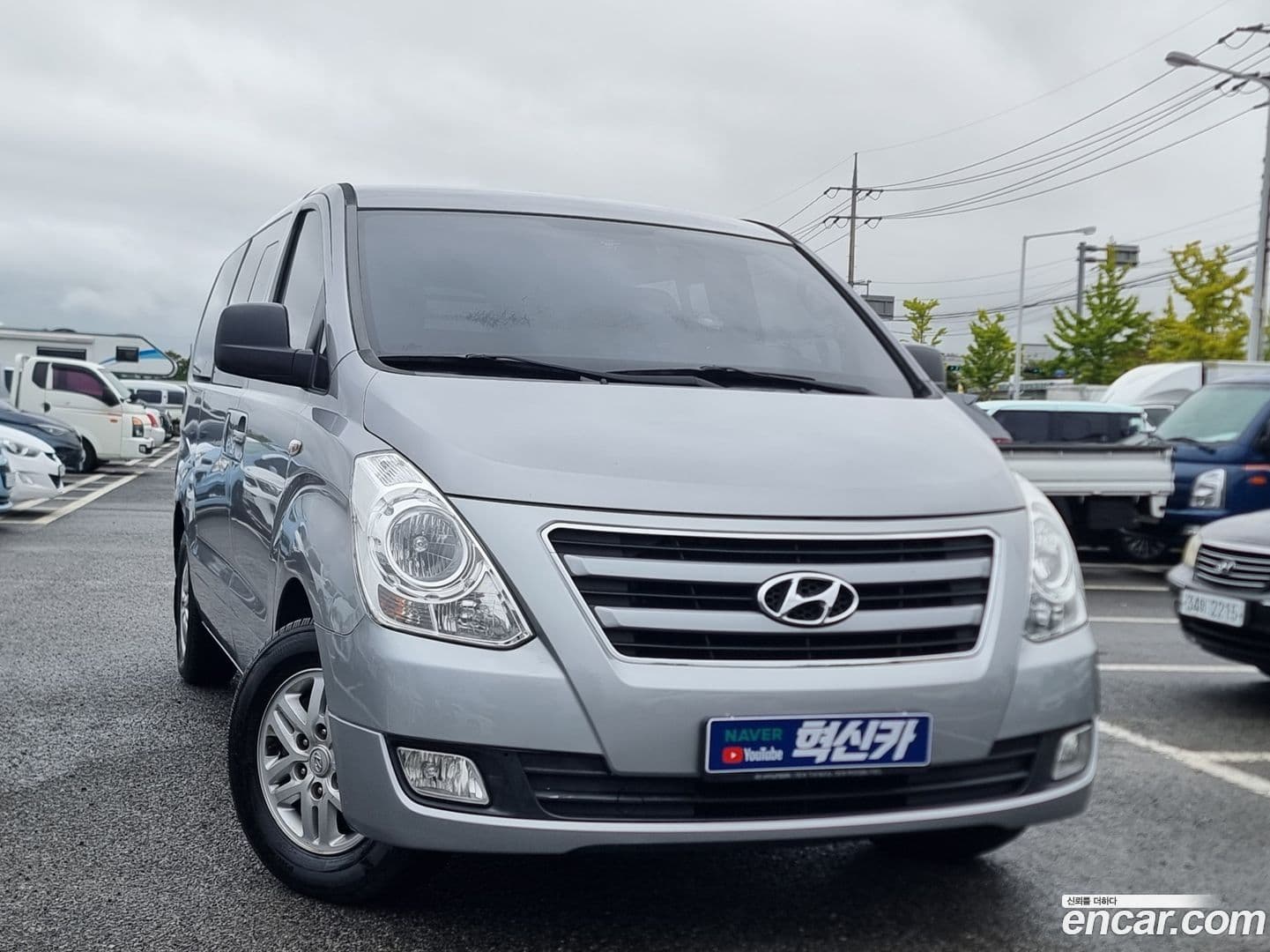 Main__Slider__Photo:Starex Hyundai 2016.9-0