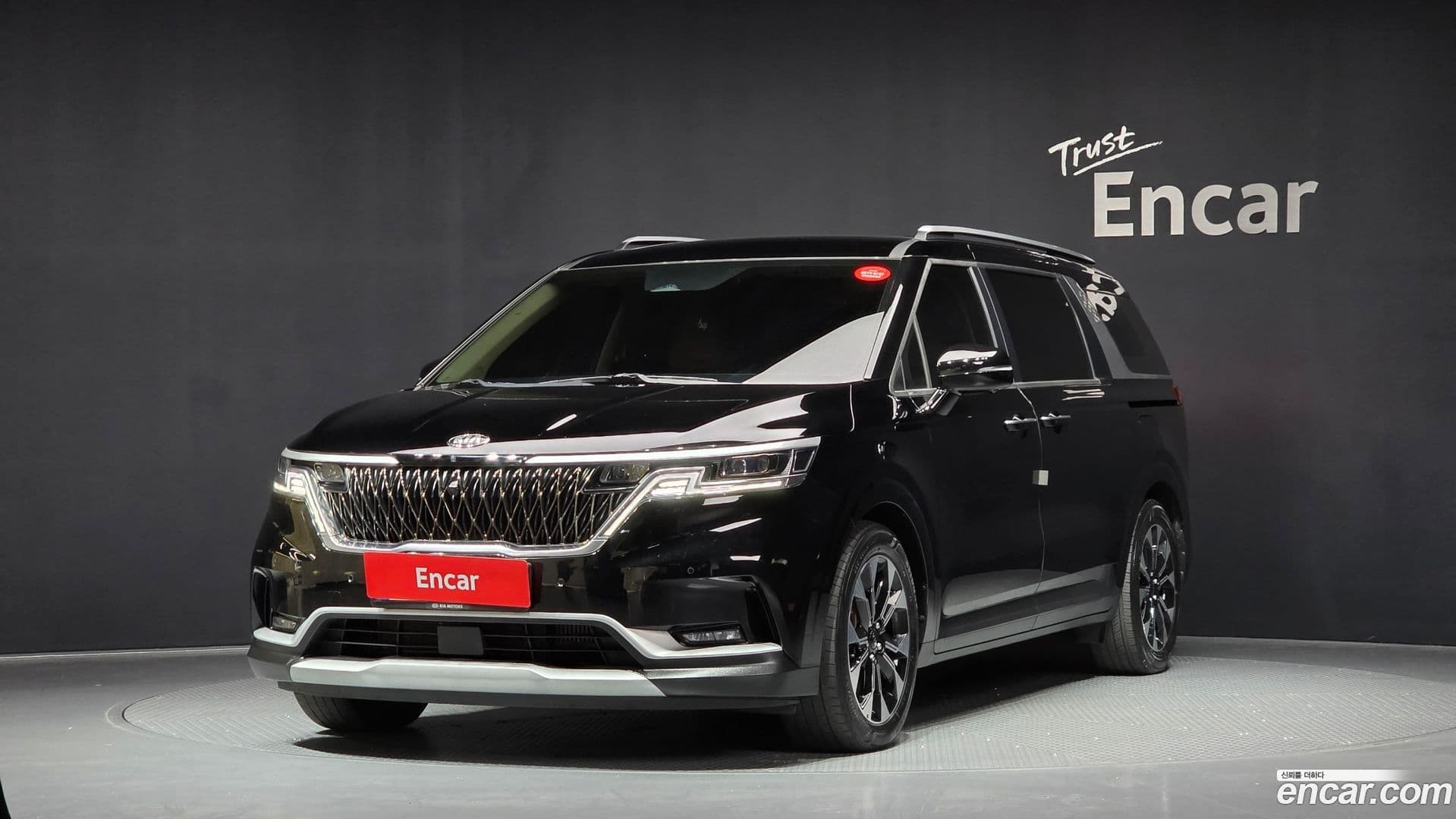 Main__Slider__Photo:Canival Kia 2021.6-0