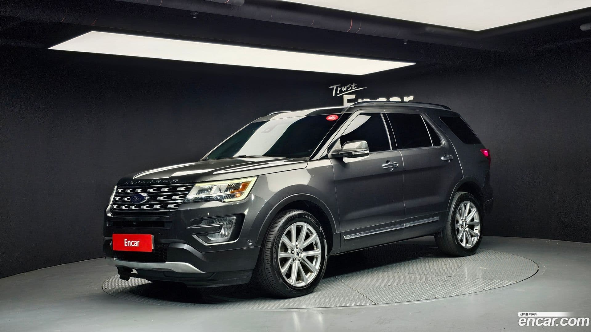 Main__Slider__Photo:Explorer Ford 2016.8-0
