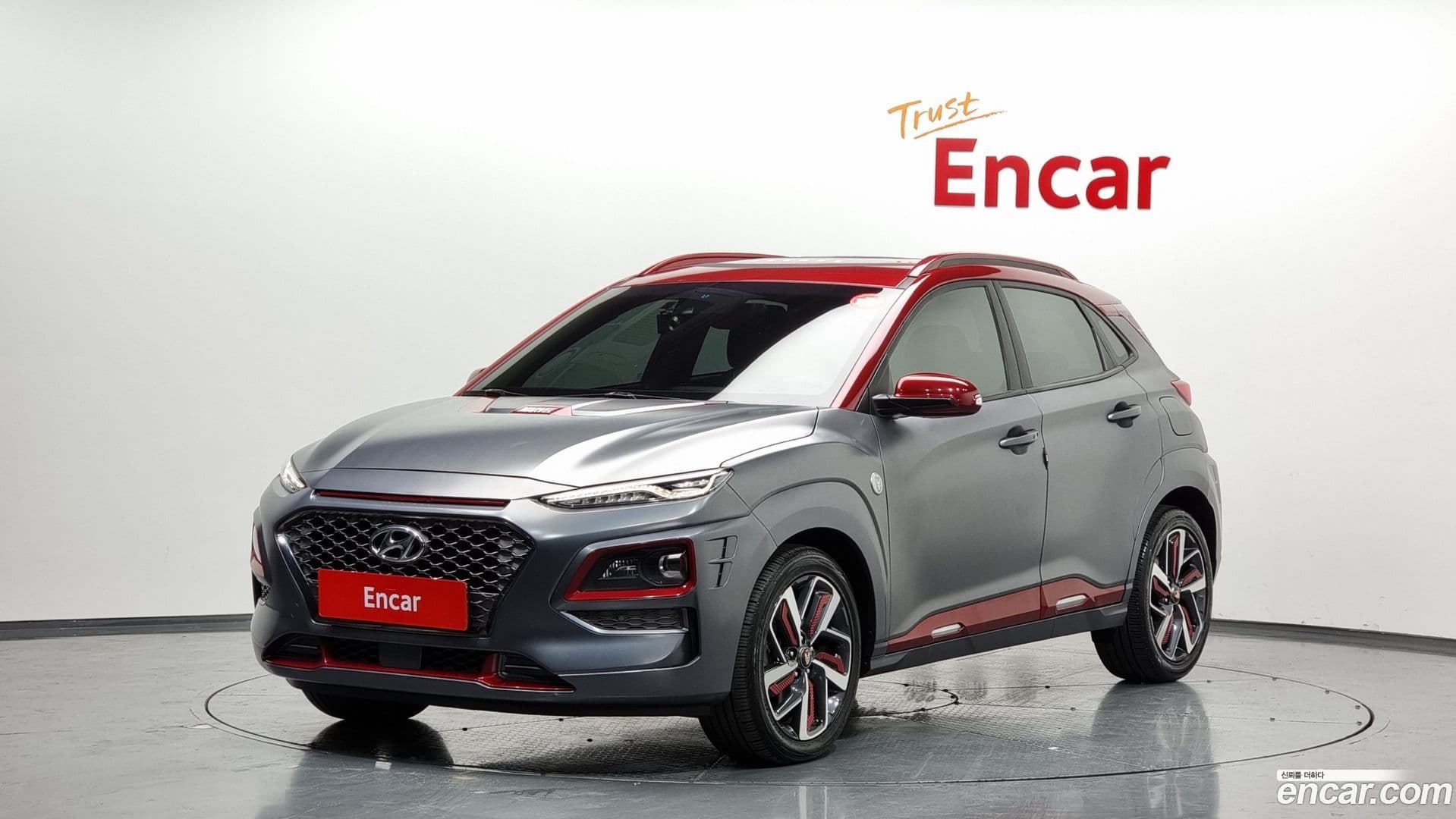 Main__Slider__Photo:Kona Hyundai 2019.1-0