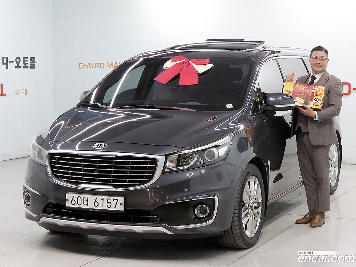 Main__Slider__Photo:Canival Kia 2015.1-0