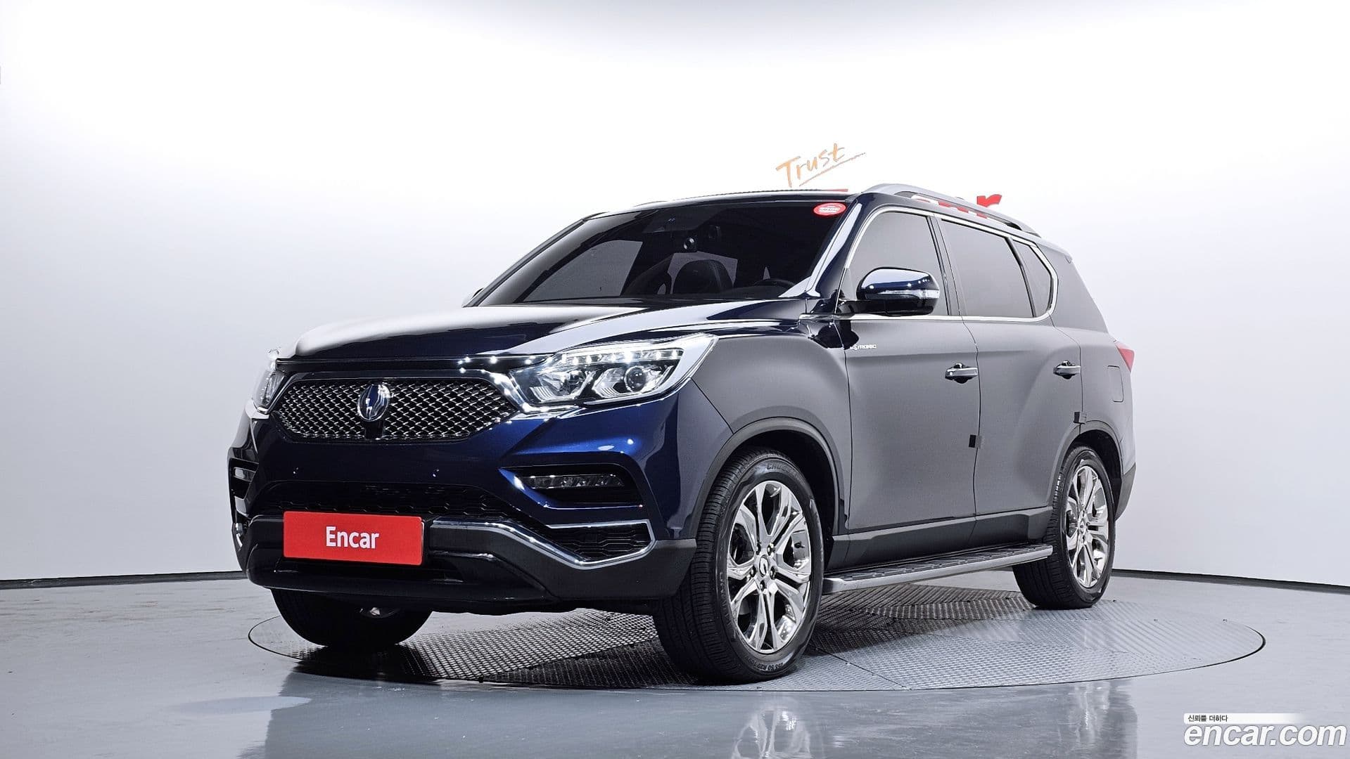 Main__Slider__Photo:Rexton KG Mobility 2019.3-0