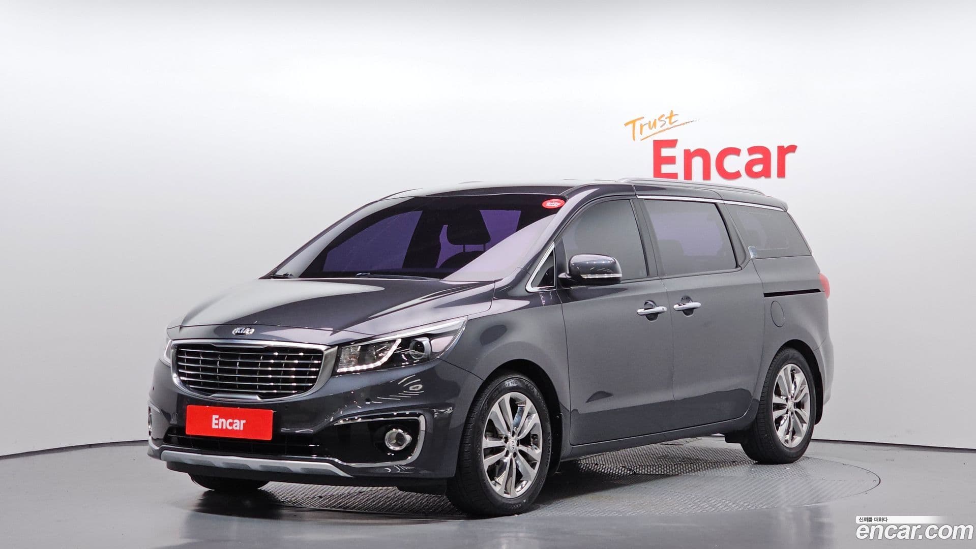 Main__Slider__Photo:Canival Kia 2016.1-0