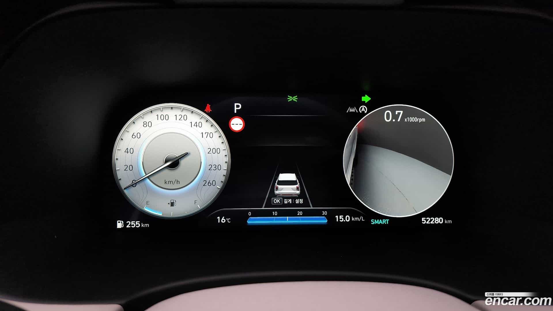 Palisade Hyundai 2022.8-INNER-008