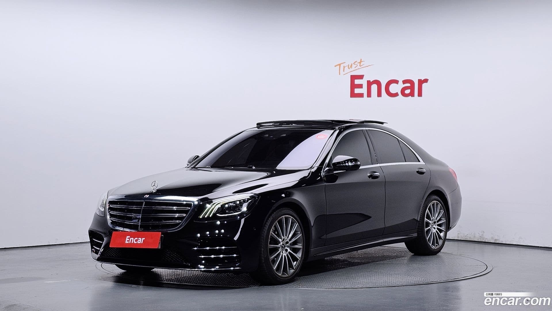 Main__Slider__Photo:S-Class Mercedes-Benz 2018.4-0