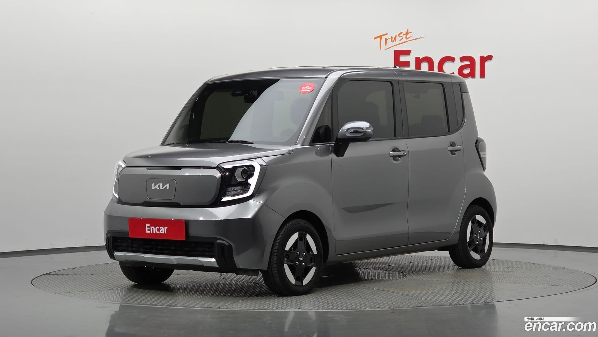 Main__Slider__Photo:RAY Kia 2023.11-0