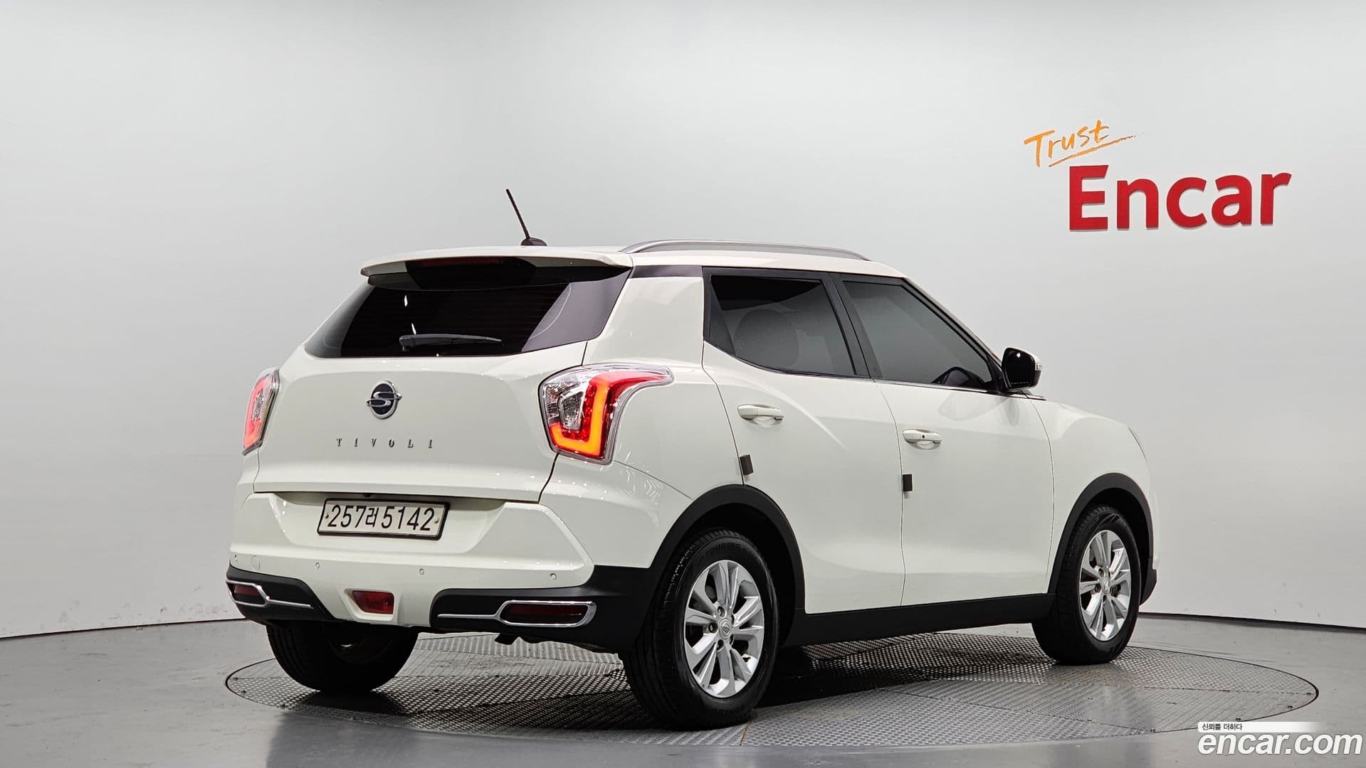 Main__Slider__Photo:TIBOLI KG Mobility 2019.4-0