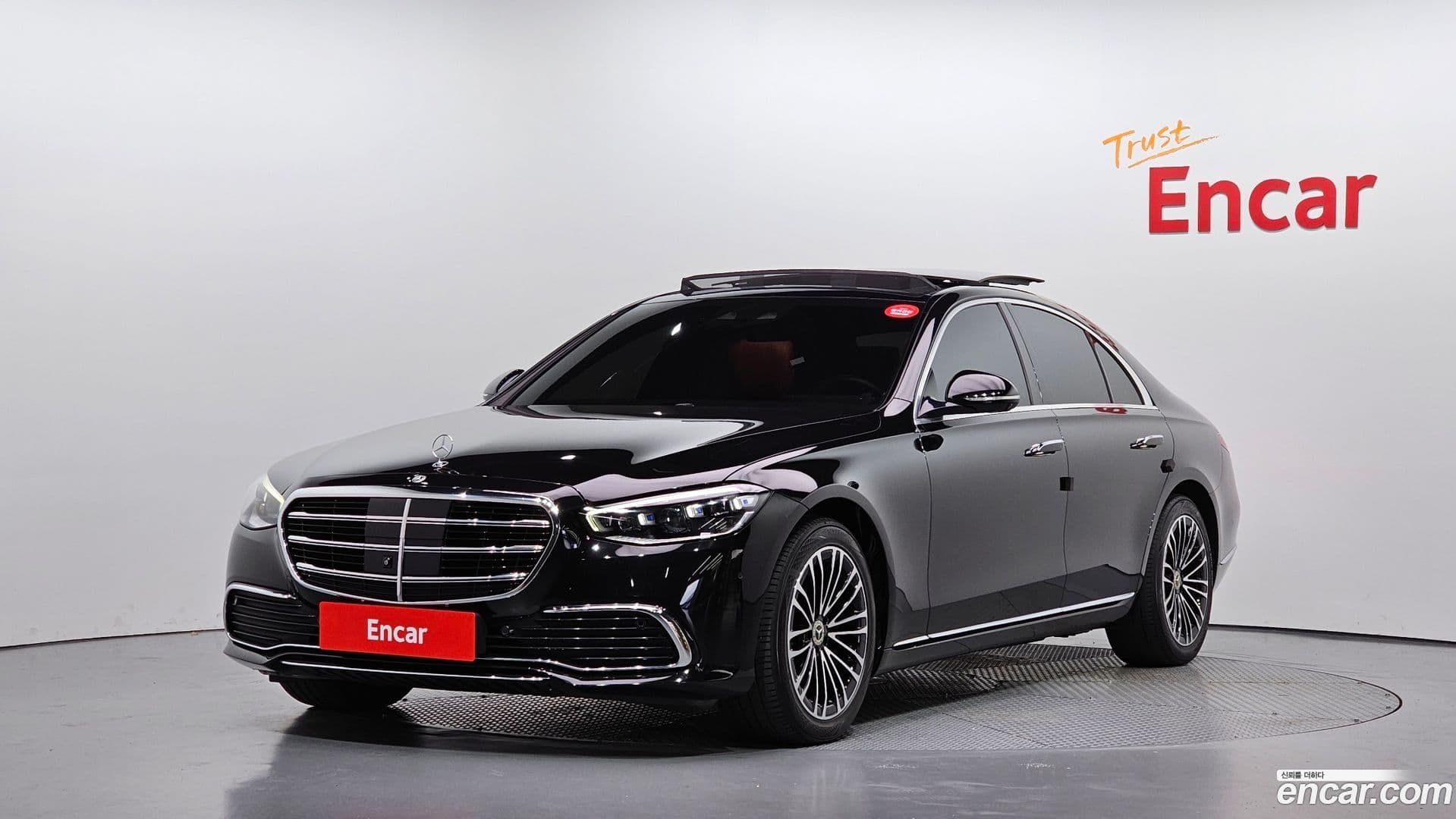 Main__Slider__Photo:S-Class Mercedes-Benz 2022.3-0