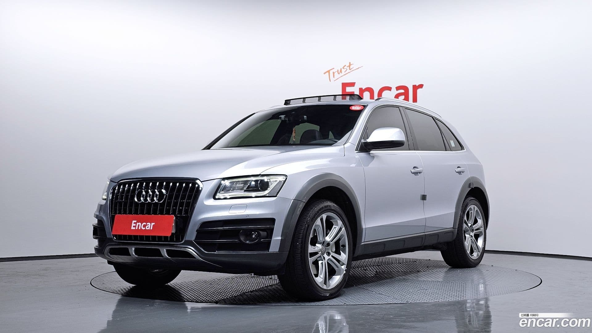 Main__Slider__Photo:Q5 Audi 2015.1-0