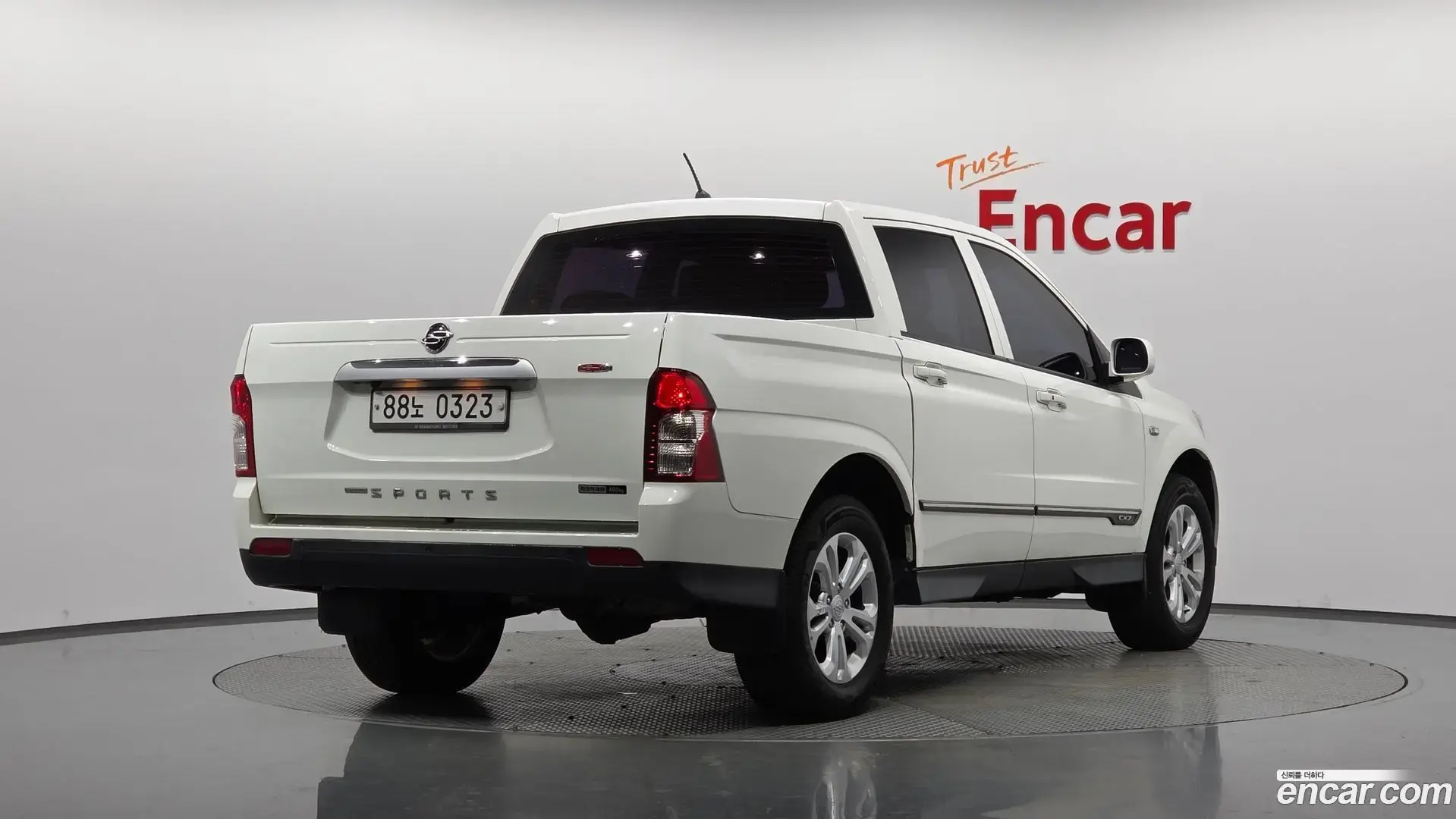 Main__Slider__Photo:KORANDO KG Mobility 2017.11-1