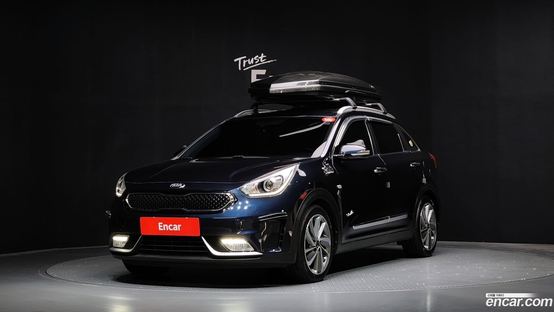 Main__Slider__Photo:Niro Kia 2016.3-0