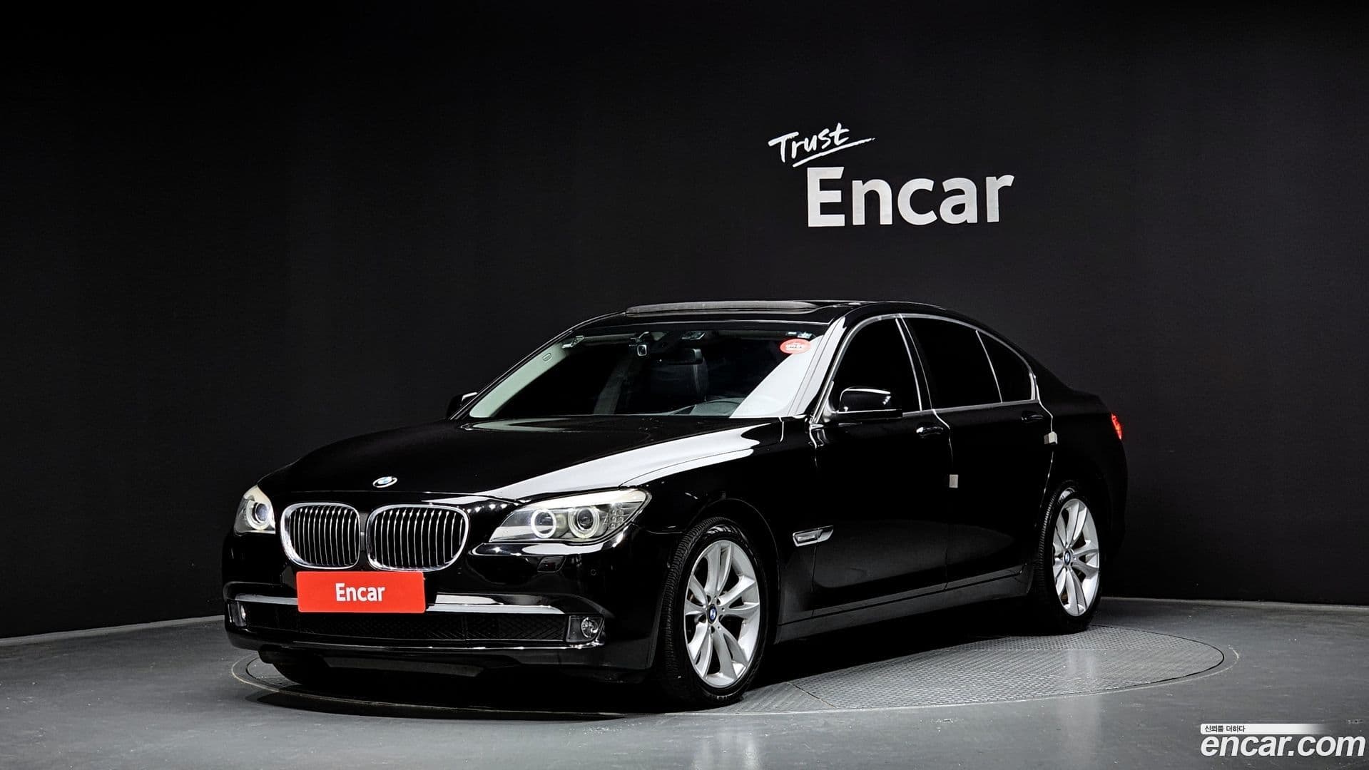 Main__Slider__Photo:7-Series BMW 2011.6-0