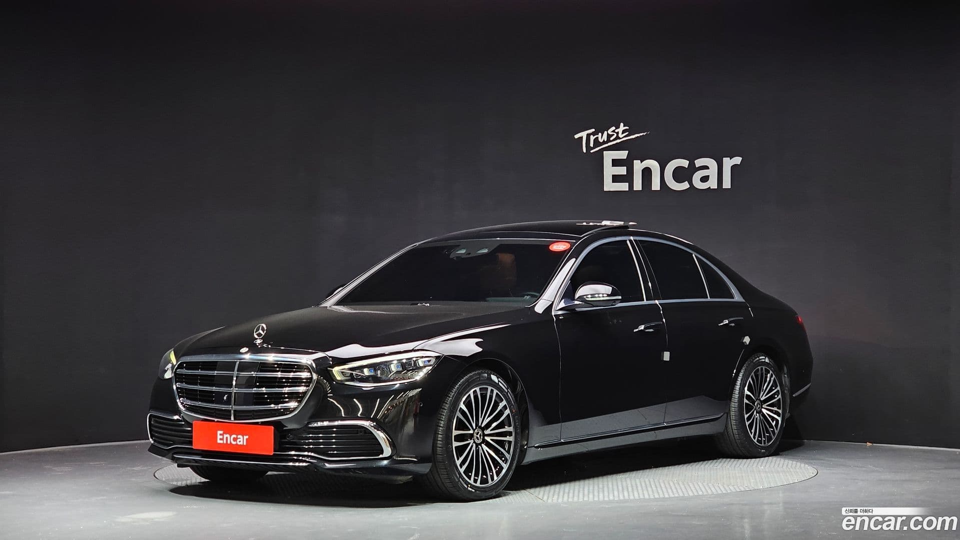 Main__Slider__Photo:S-Class Mercedes-Benz 2022.1-0