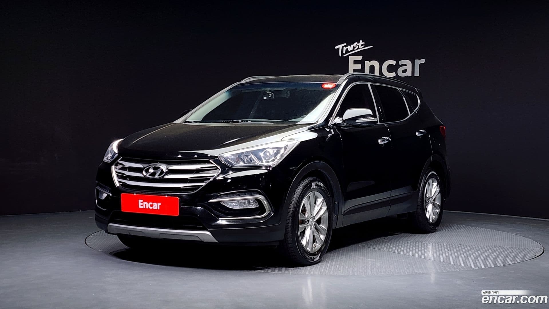 Main__Slider__Photo:Santafe Hyundai 2016.3-0