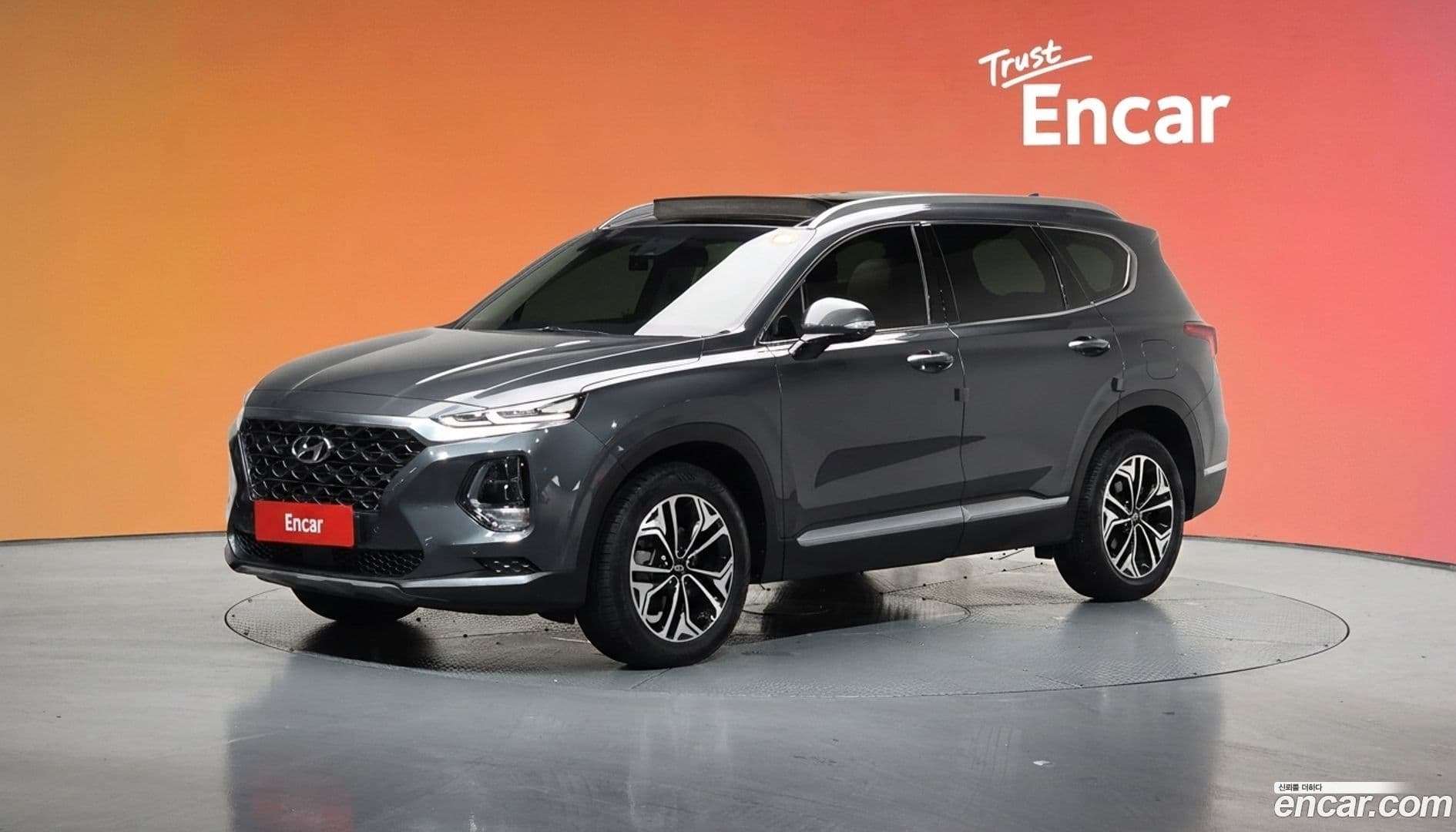 Main__Slider__Photo:Santafe Hyundai 2019.11-0