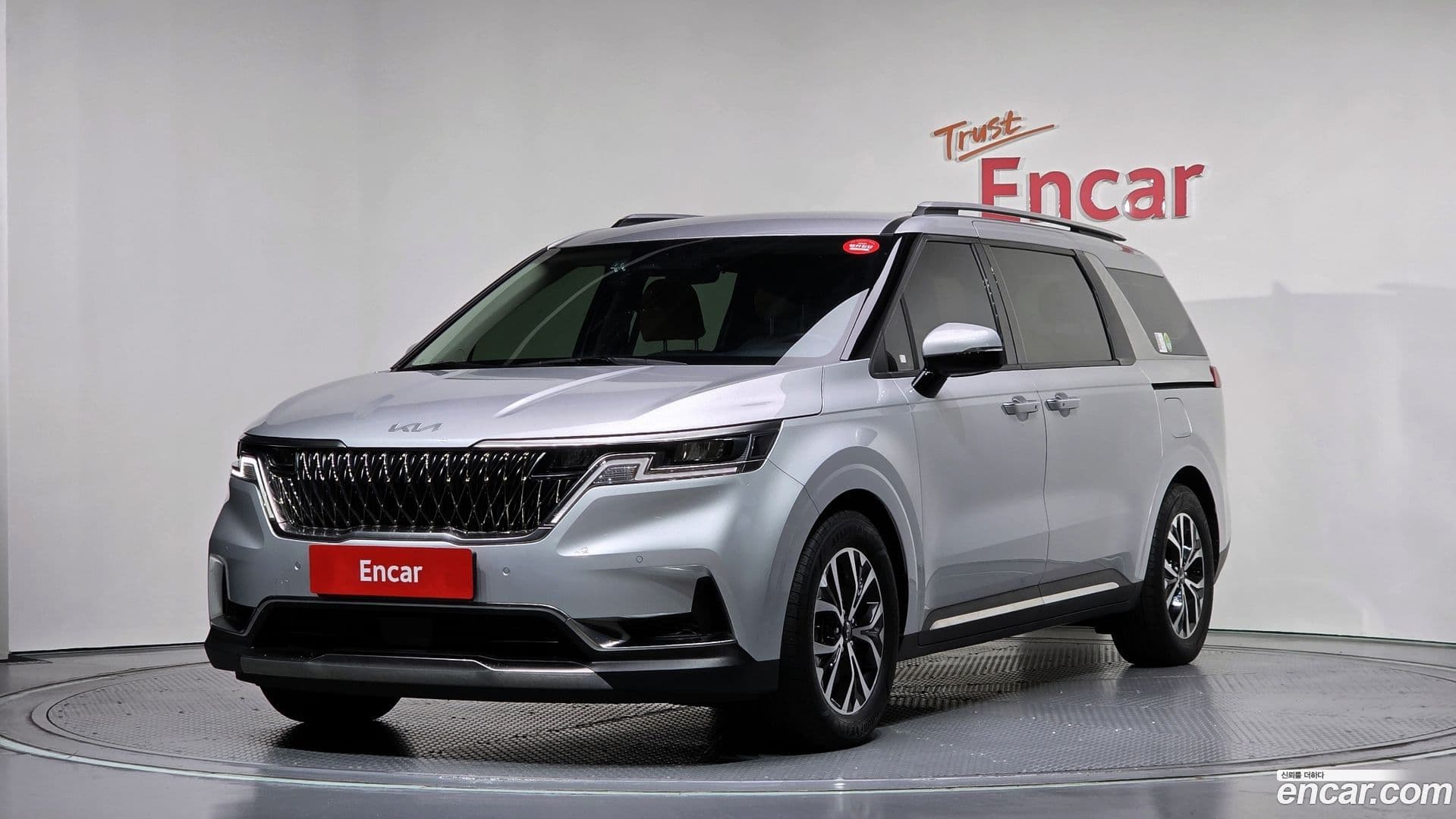 Main__Slider__Photo:Canival Kia 2022.10-0
