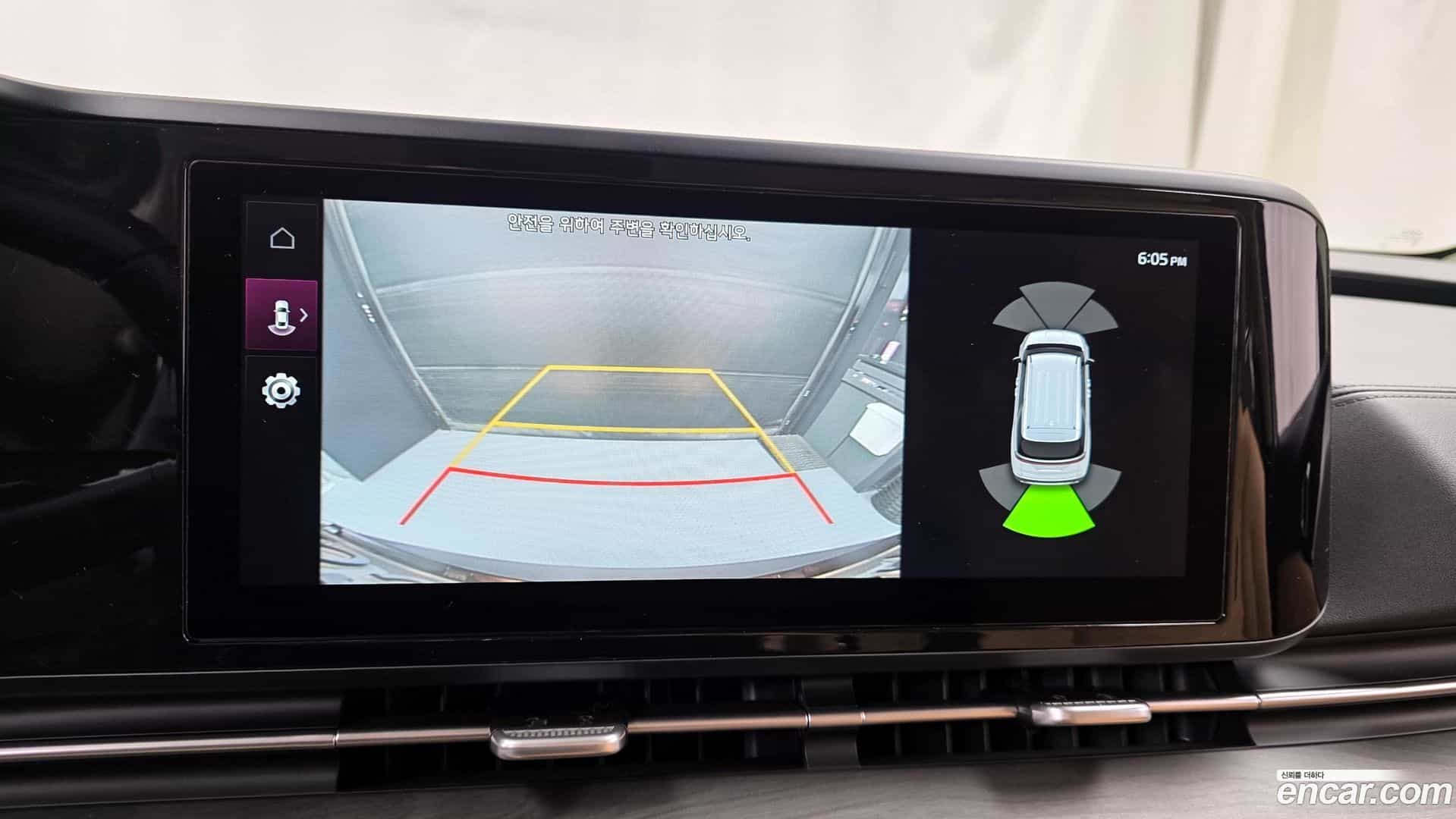 Canival Kia 2022.10-OPTION-19
