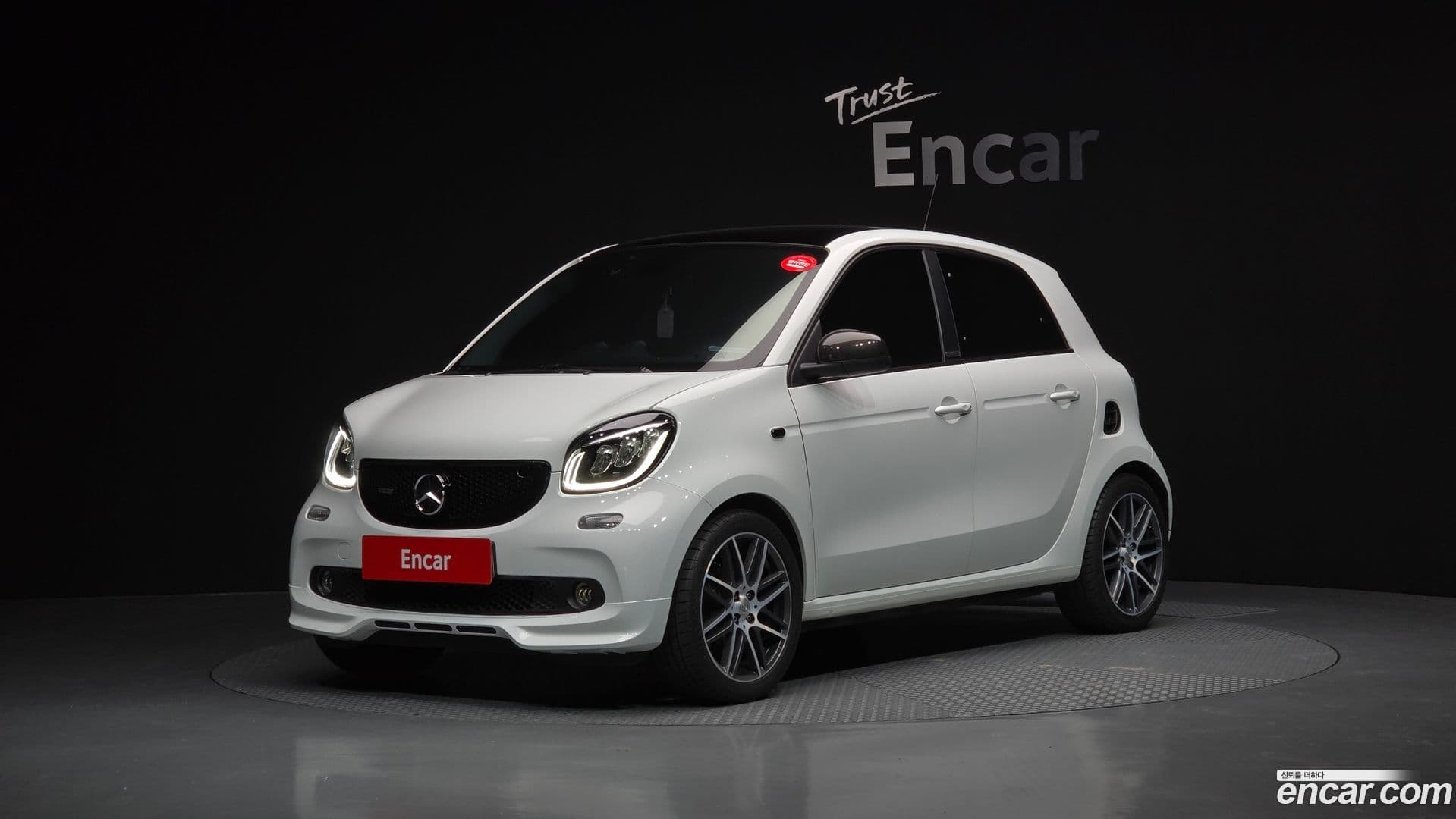 Main__Slider__Photo:Forfour Smart 2017.11-0