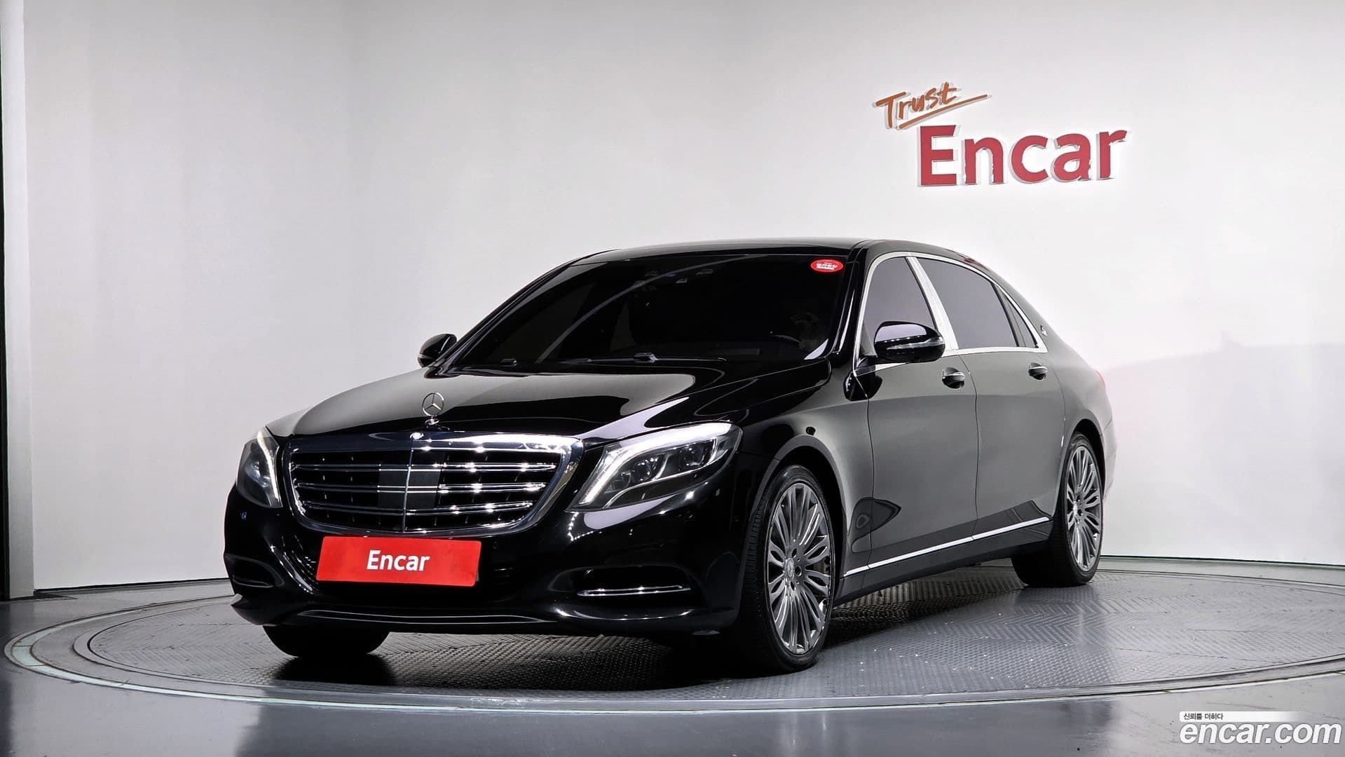 Main__Slider__Photo:S-Class Mercedes-Benz 2015.5-0