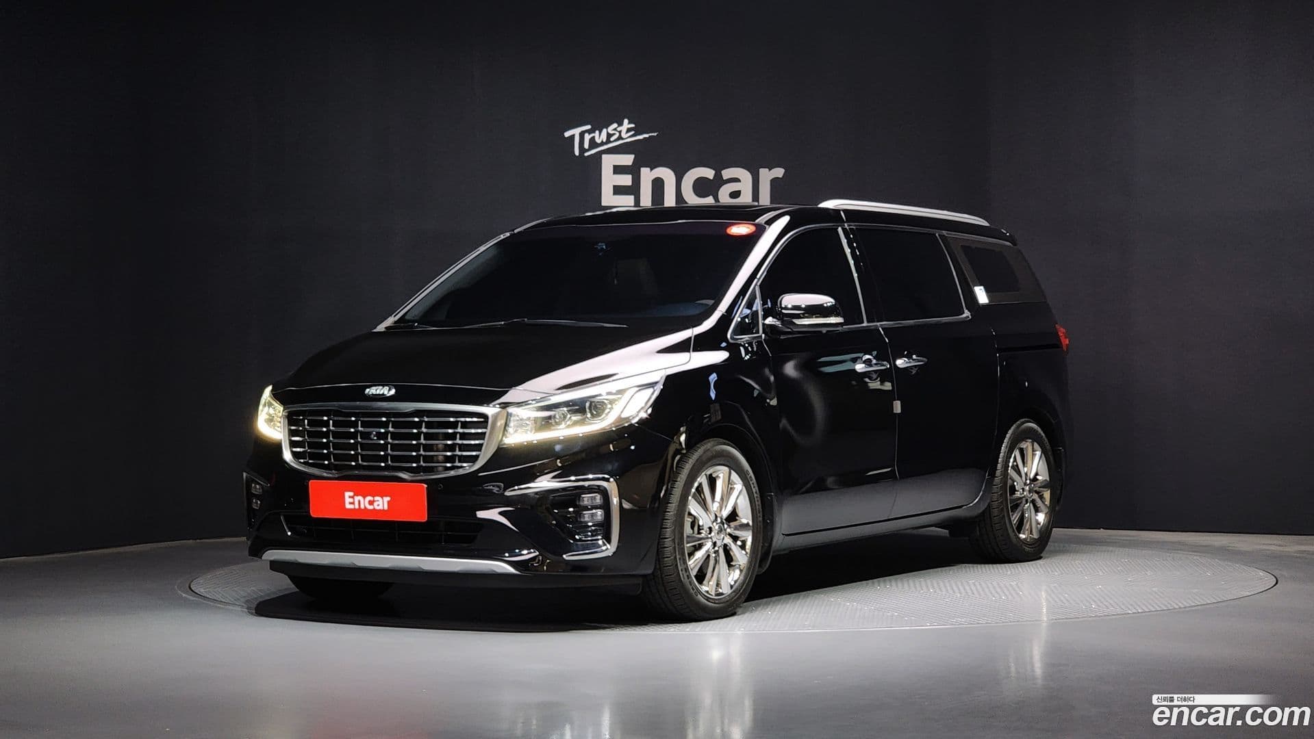 Main__Slider__Photo:Canival Kia 2020.3-0