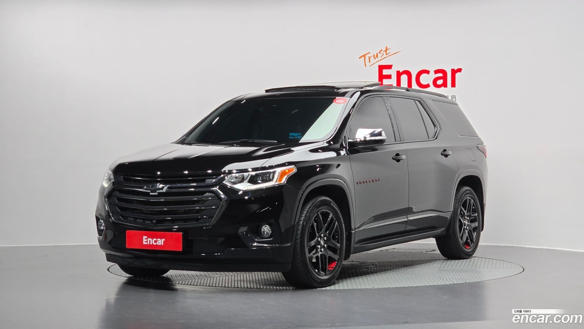 Main__Slider__Photo:Traverse Chevrolet 2021.4-0