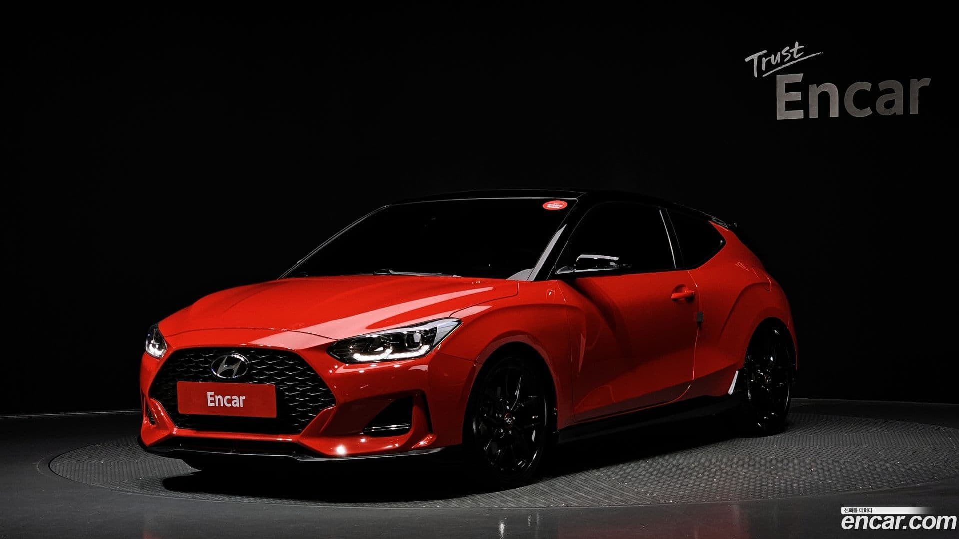 Main__Slider__Photo:Veloster Hyundai 2018.11-0