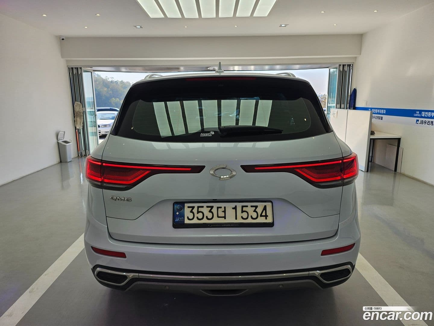 Main__Slider__Photo:QM6 Renault Korea 2021.10-3