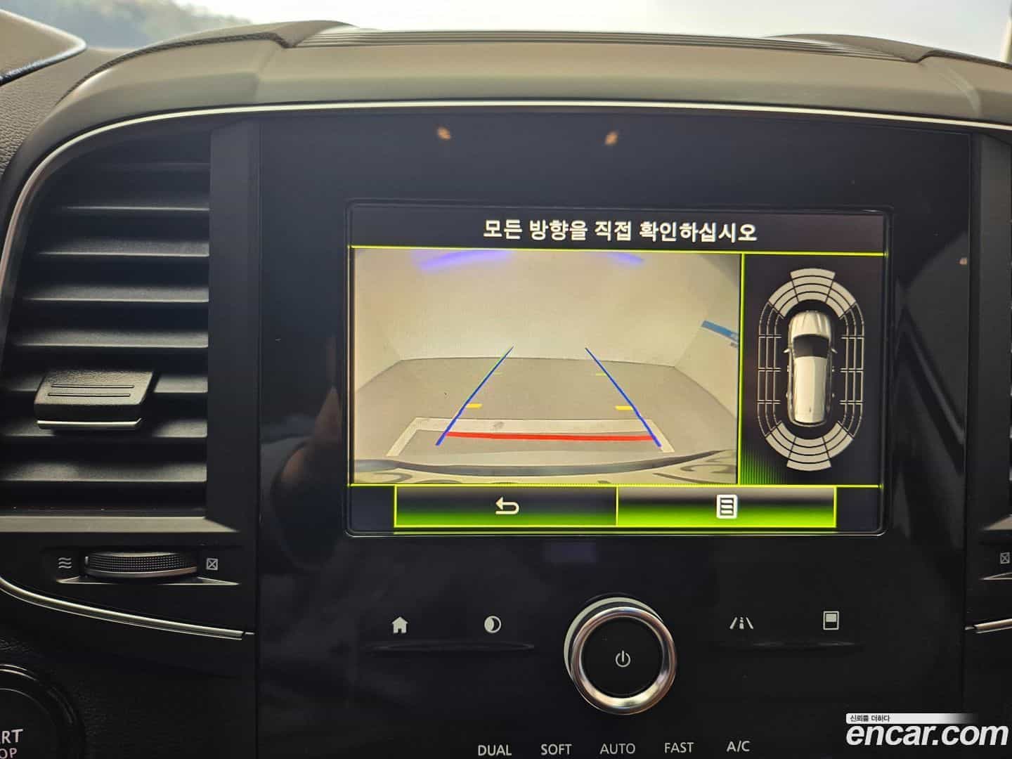 QM6 Renault Korea 2021.10-OPTION-18