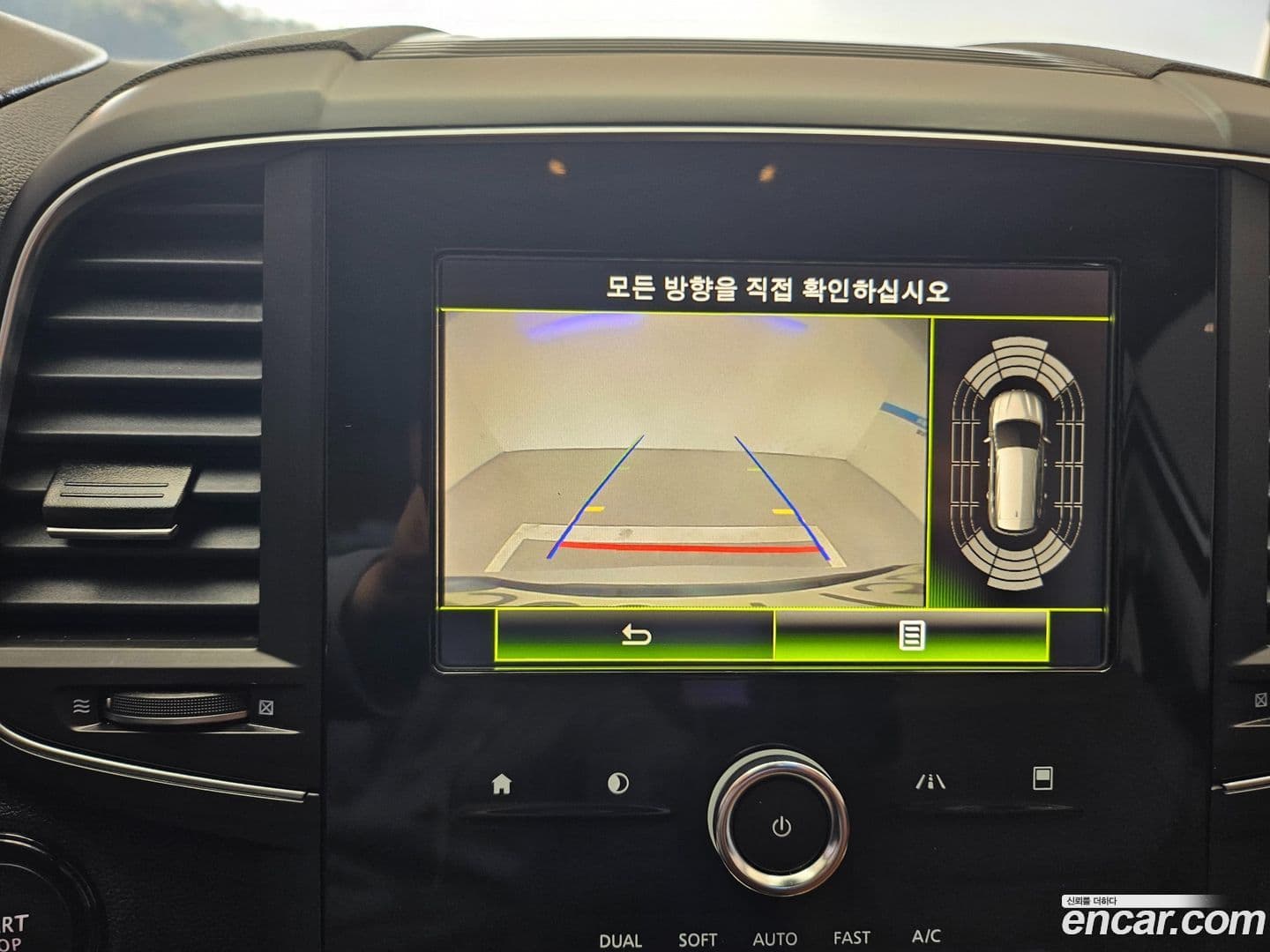 Main__Slider__Photo:QM6 Renault Korea 2021.10-12