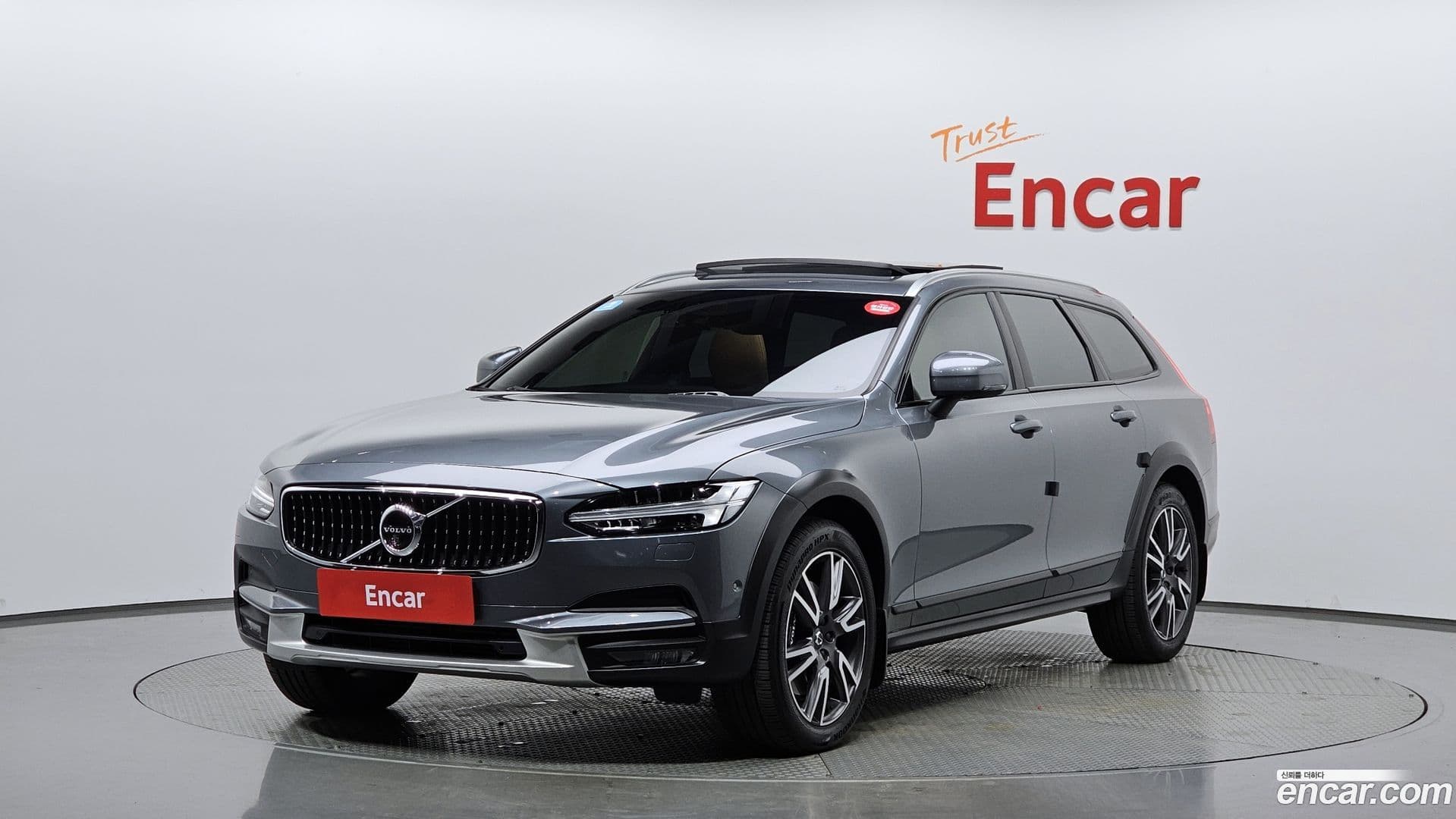 Main__Slider__Photo:V90 Volvo 2019.11-0