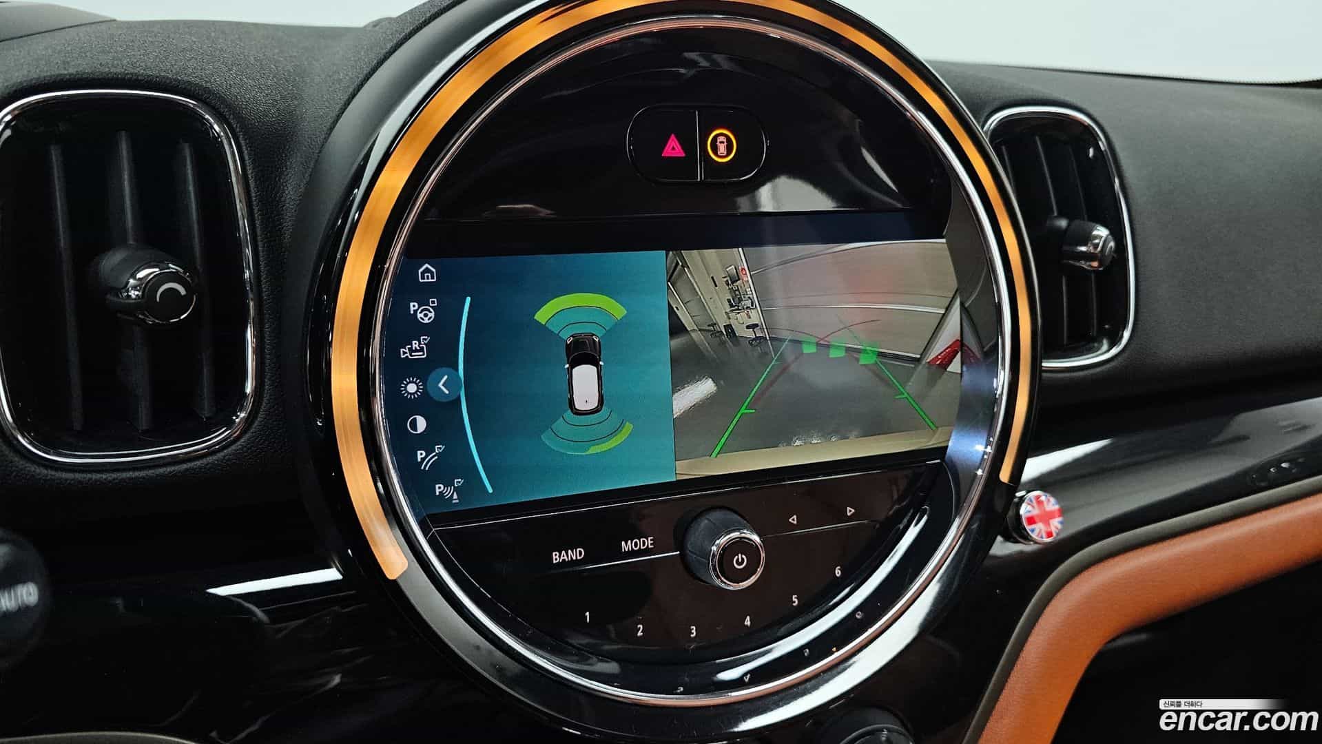 Countryman Mini 2021.11-OPTION-020