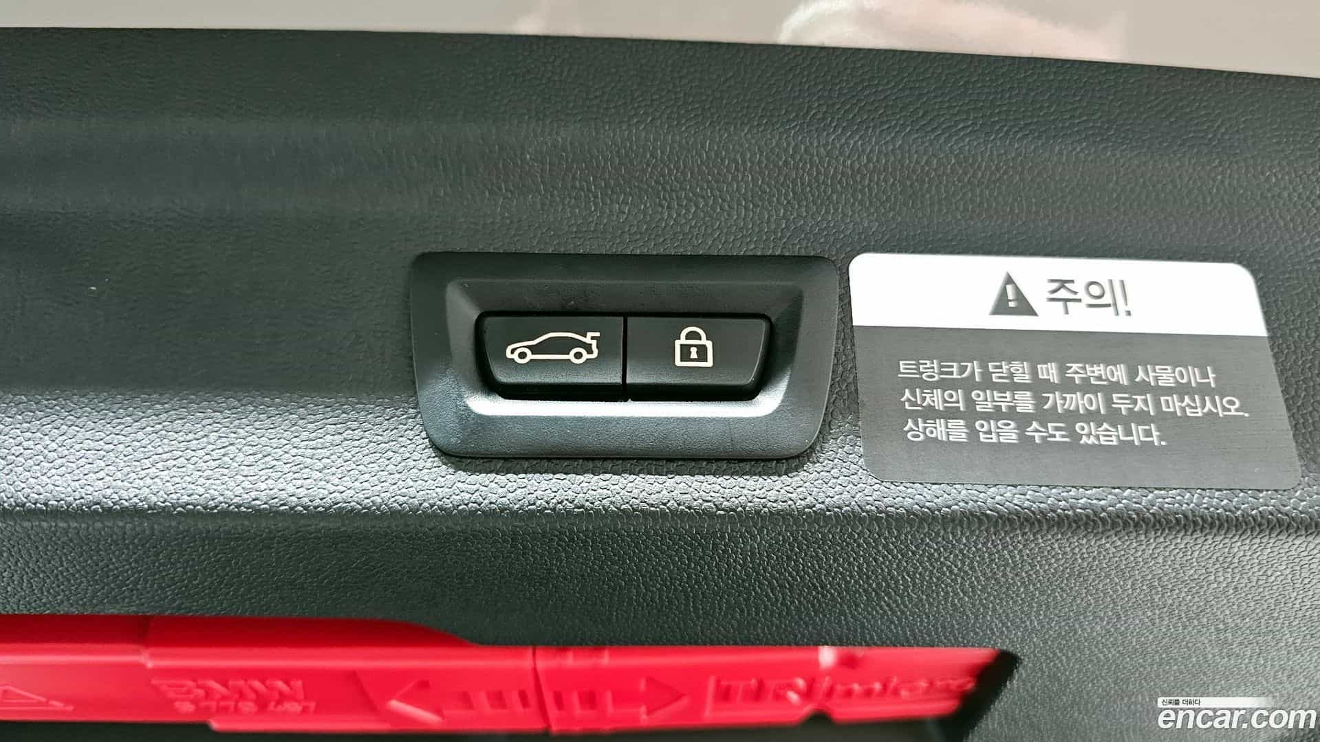 Countryman Mini 2021.11-OPTION-022