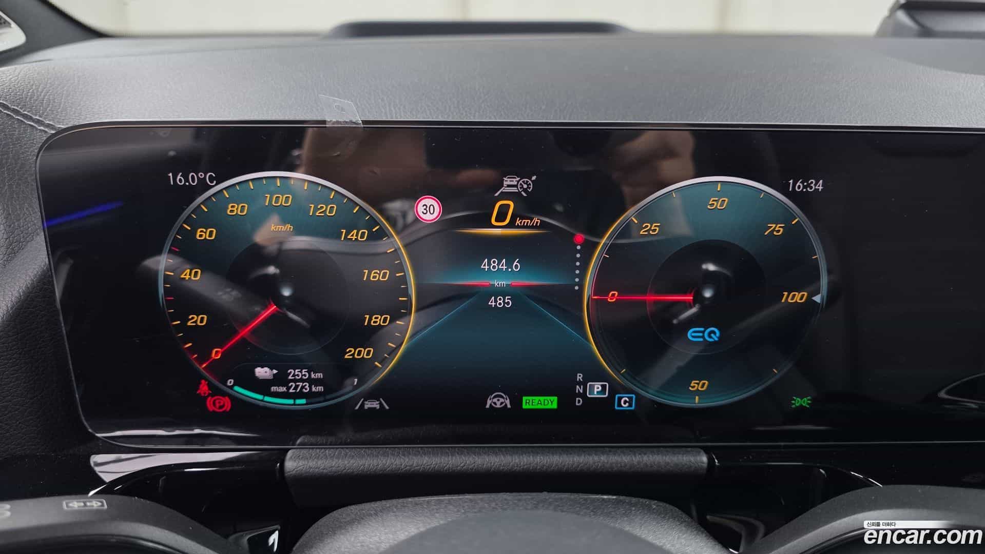 EQA Mercedes-Benz 2023.9-INNER-008