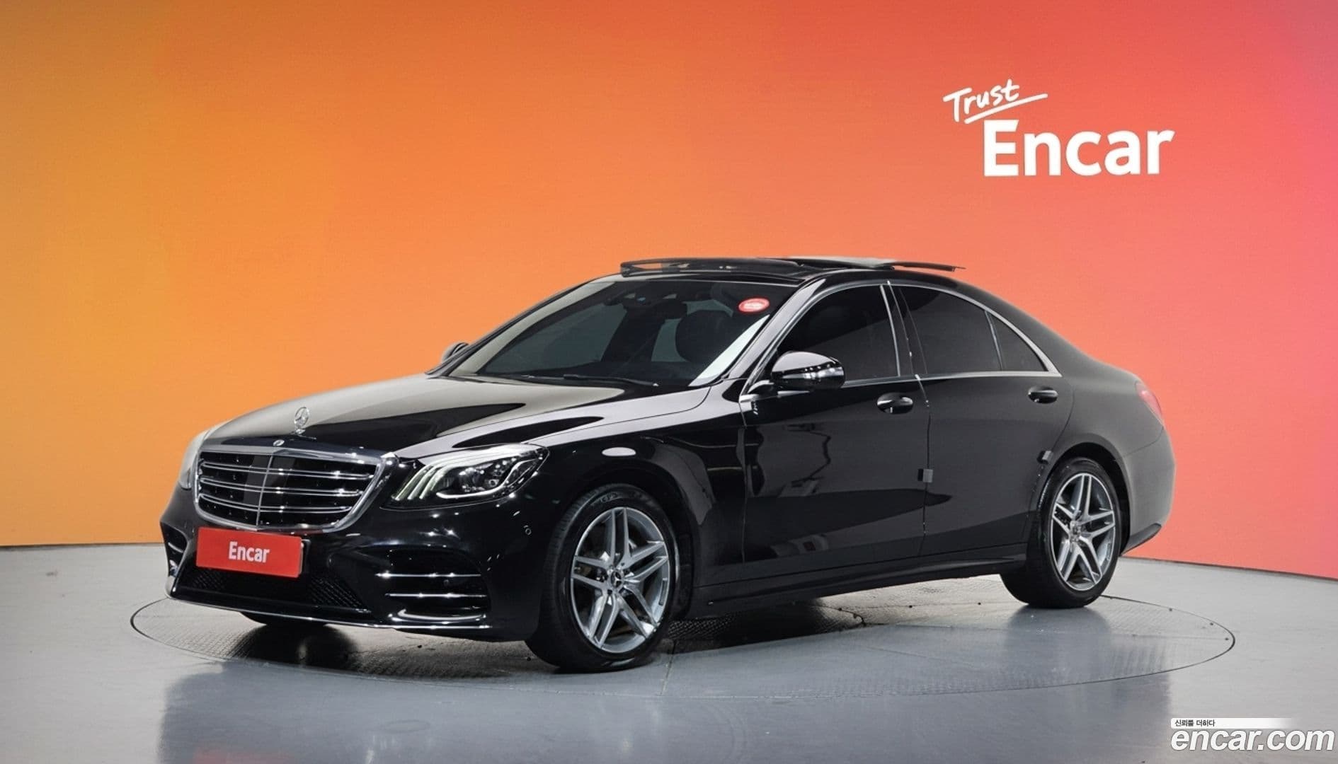 Main__Slider__Photo:S-Class Mercedes-Benz 2020.8-0