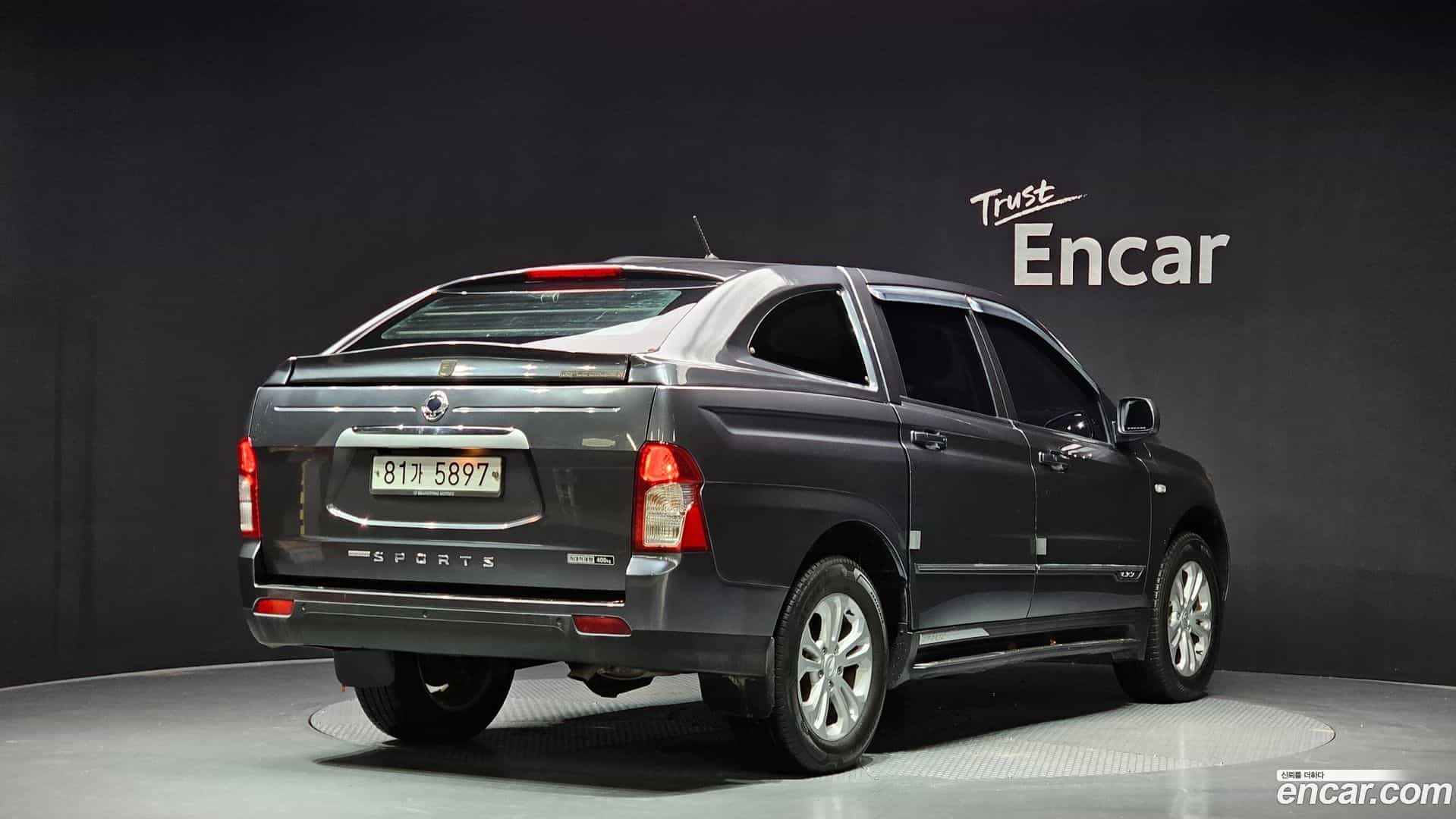 KORANDO KG Mobility 2017.6-OUTER-002