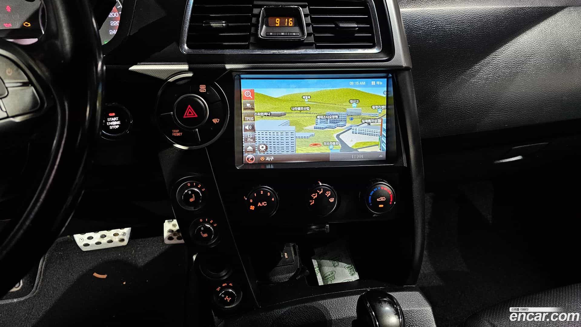KORANDO KG Mobility 2017.6-OPTION-018