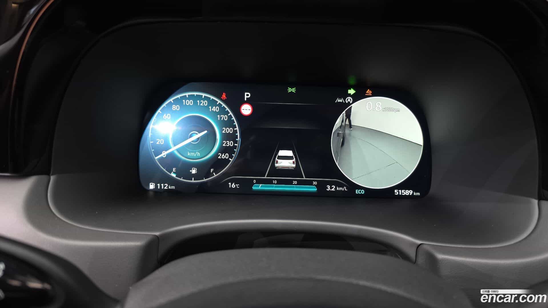 Palisade Hyundai 2023.10-INNER-008