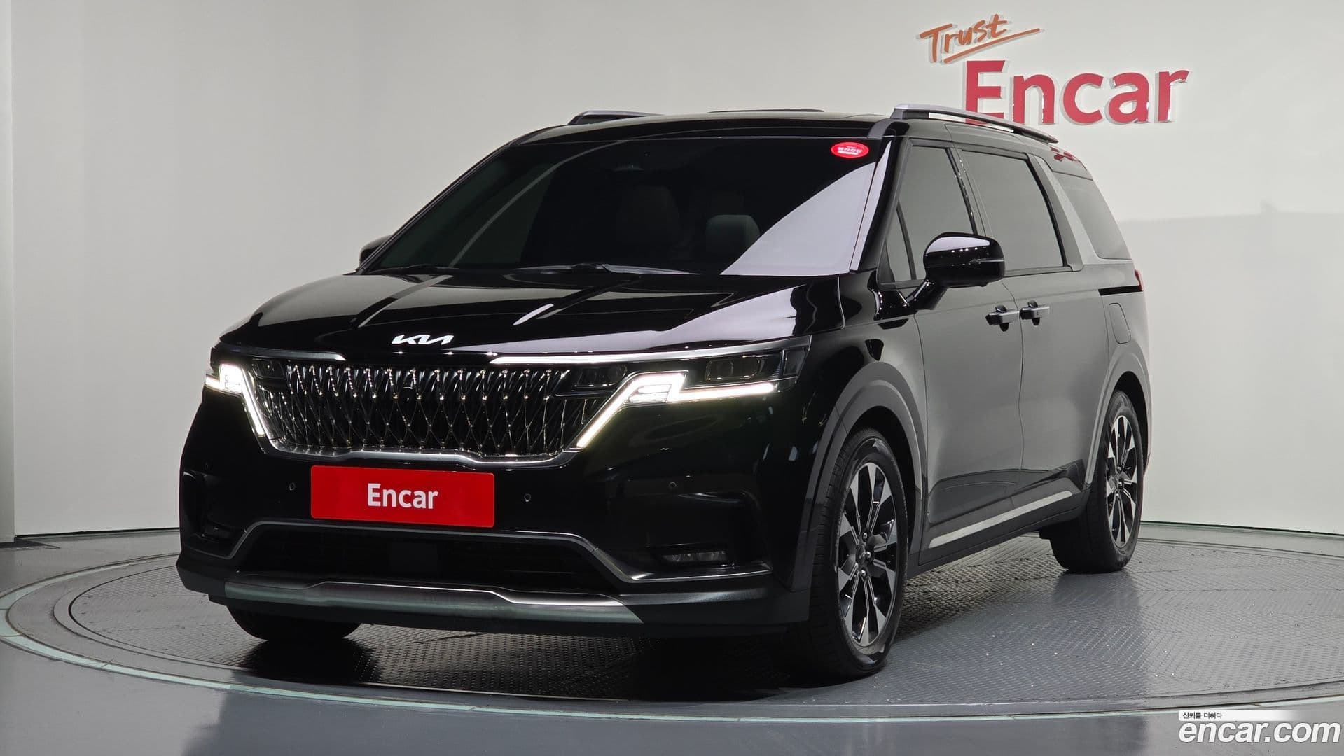Main__Slider__Photo:Canival Kia 2022.3-0