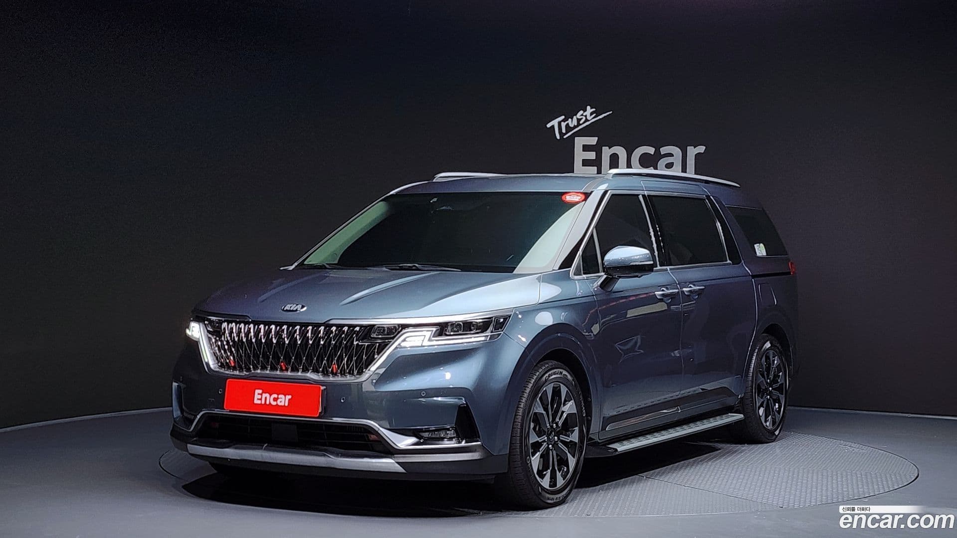 Main__Slider__Photo:Canival Kia 2020.9-0