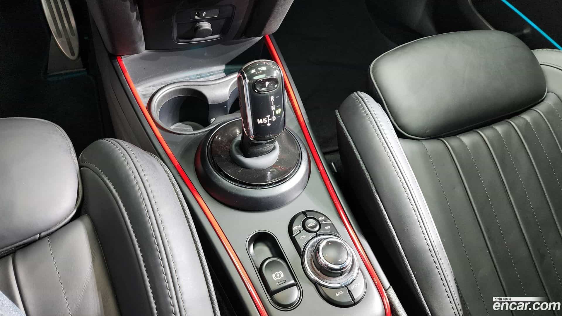 Countryman Mini 2023.8-INNER-009