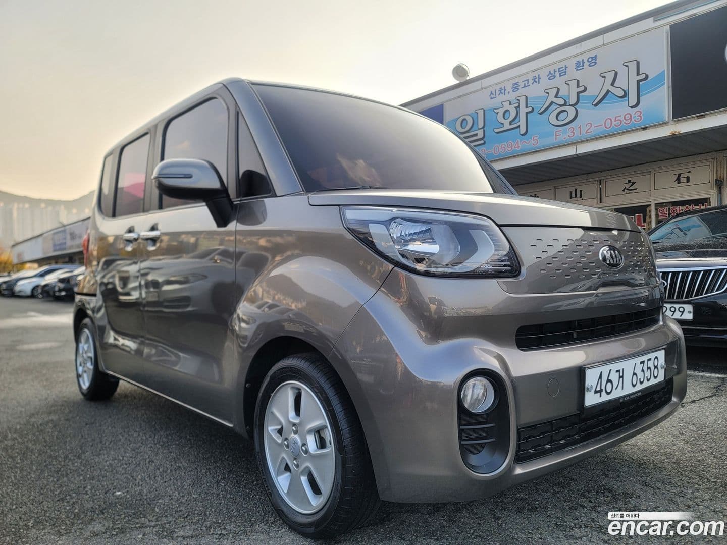 Main__Slider__Photo:RAY Kia 2018.3-0