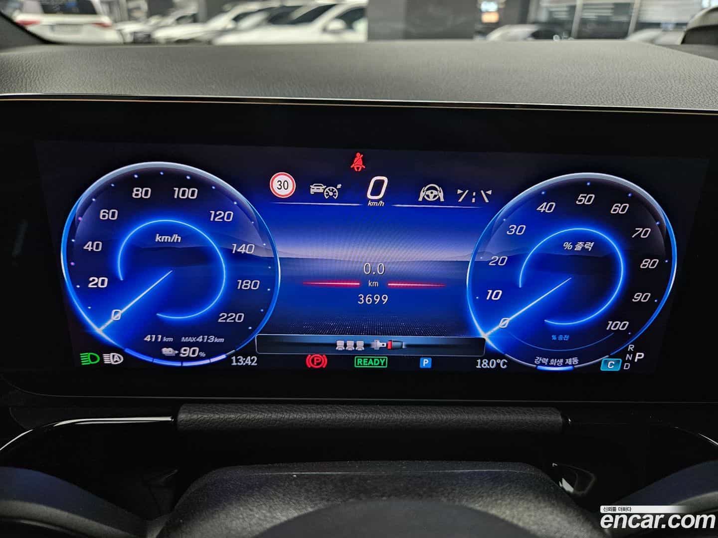 EQA Mercedes-Benz 2025.6-INNER-008