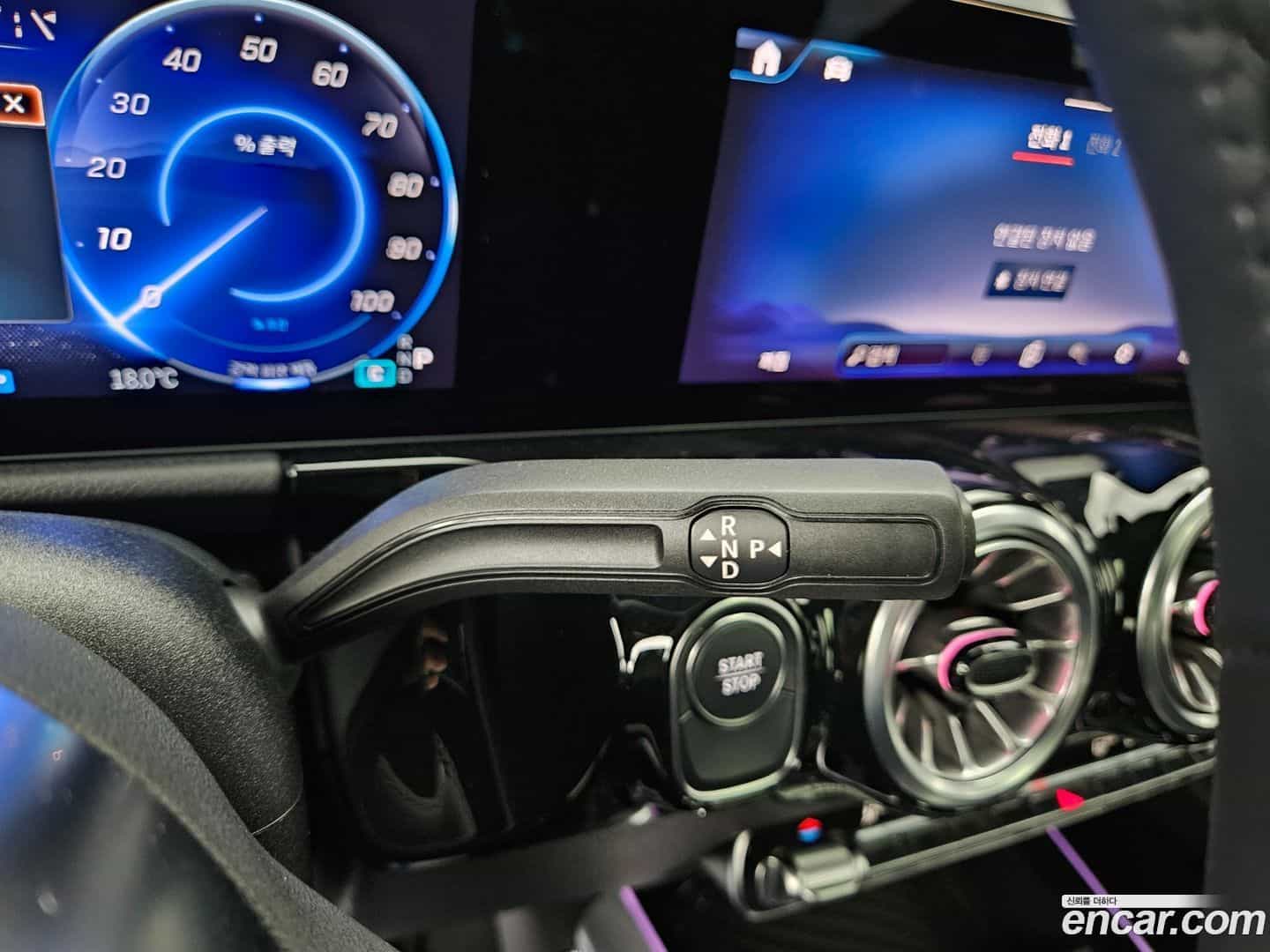 EQA Mercedes-Benz 2025.6-OPTION-020