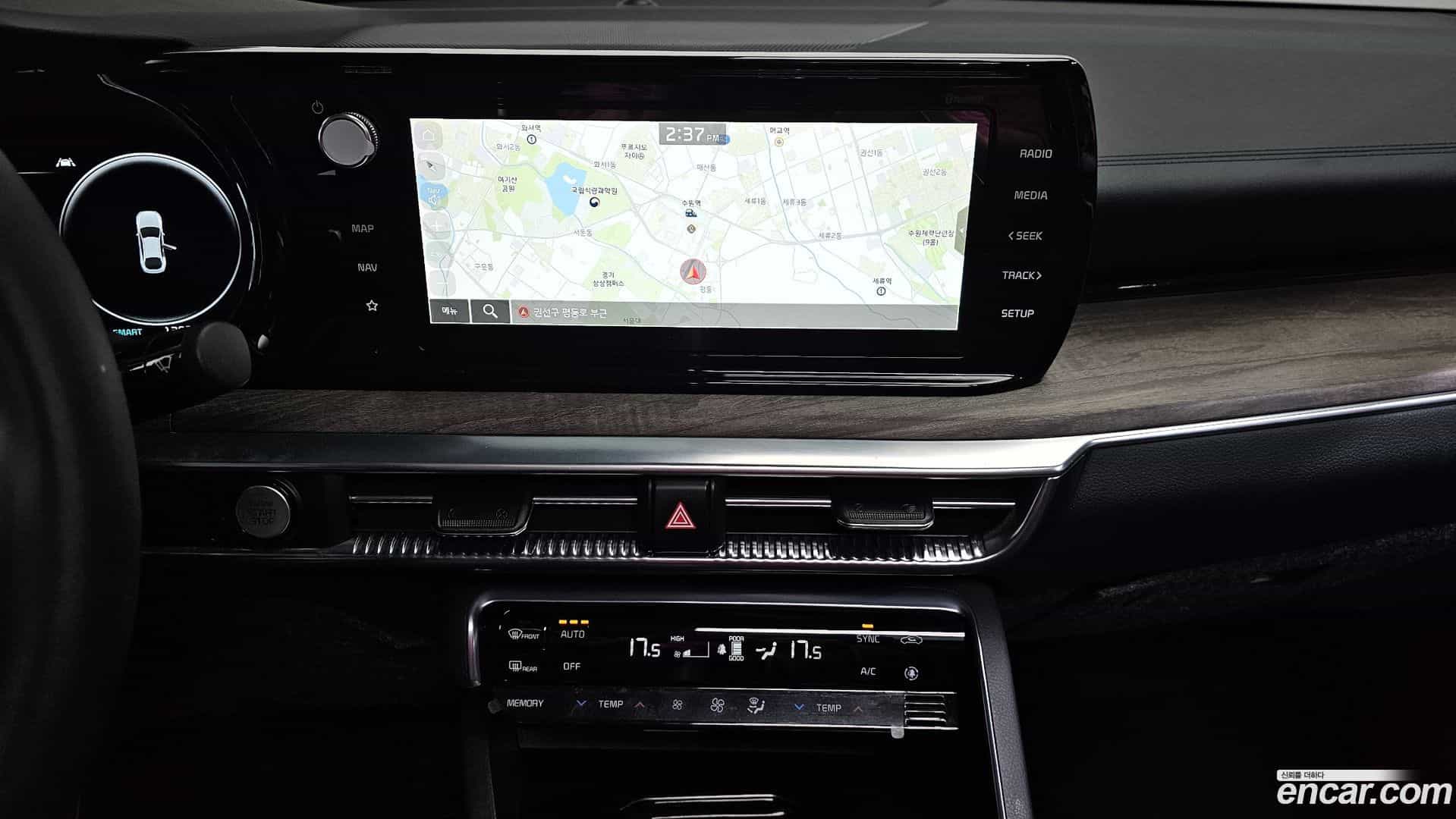 K5 Kia 2023.3-OPTION-18