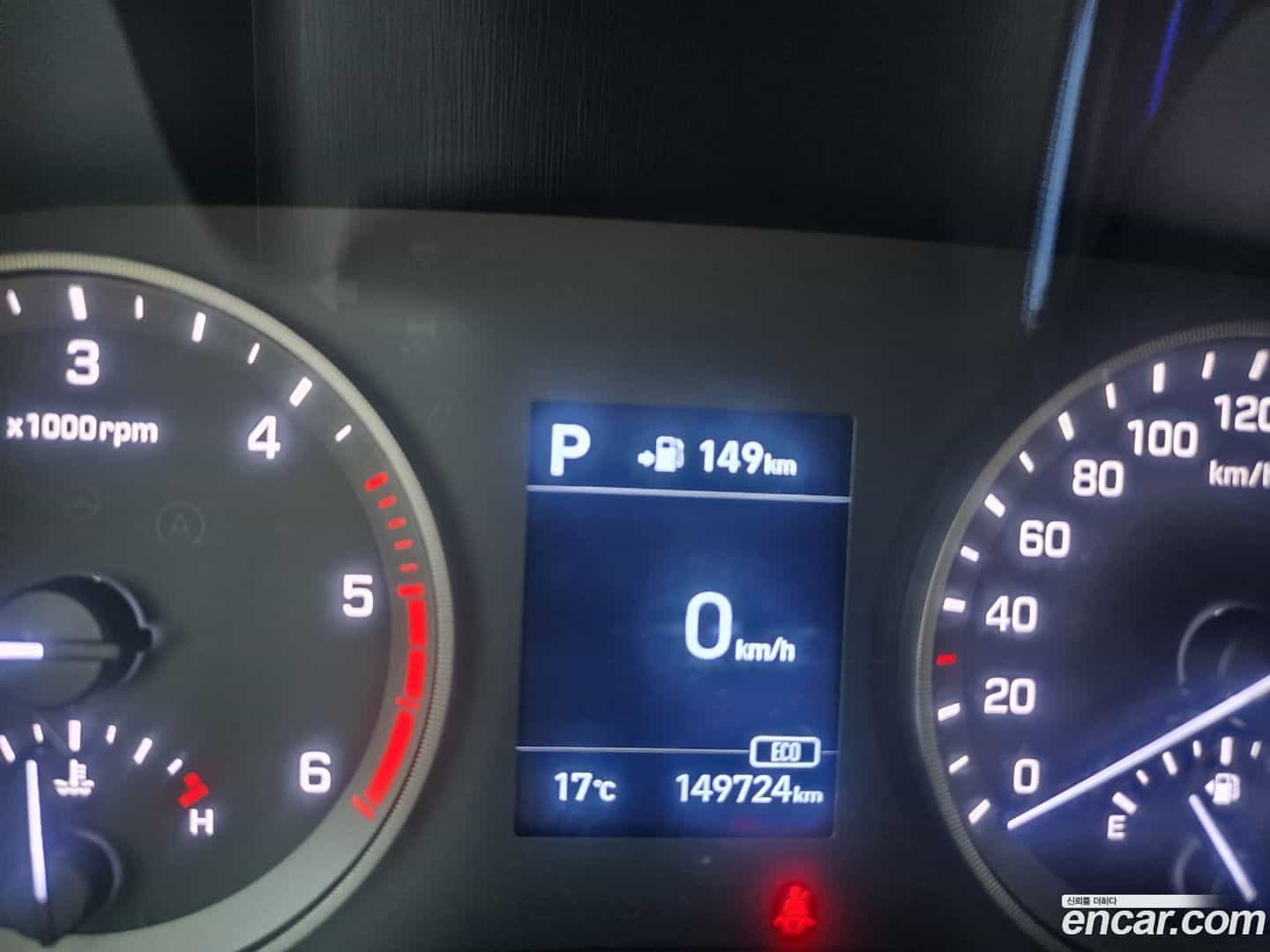 Tucson Hyundai 2019.0-INNER-7