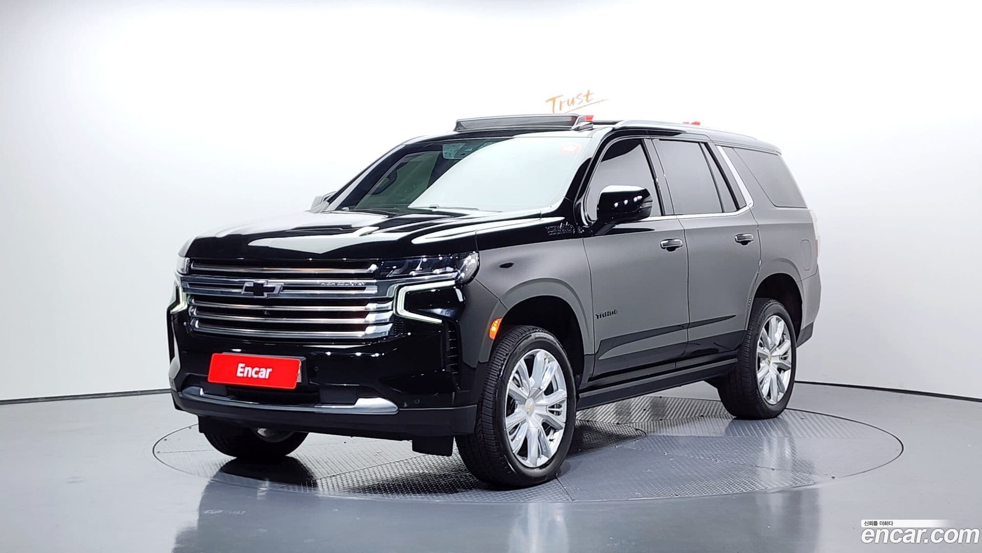 Main__Slider__Photo:Tahoe Chevrolet 2022.5-0